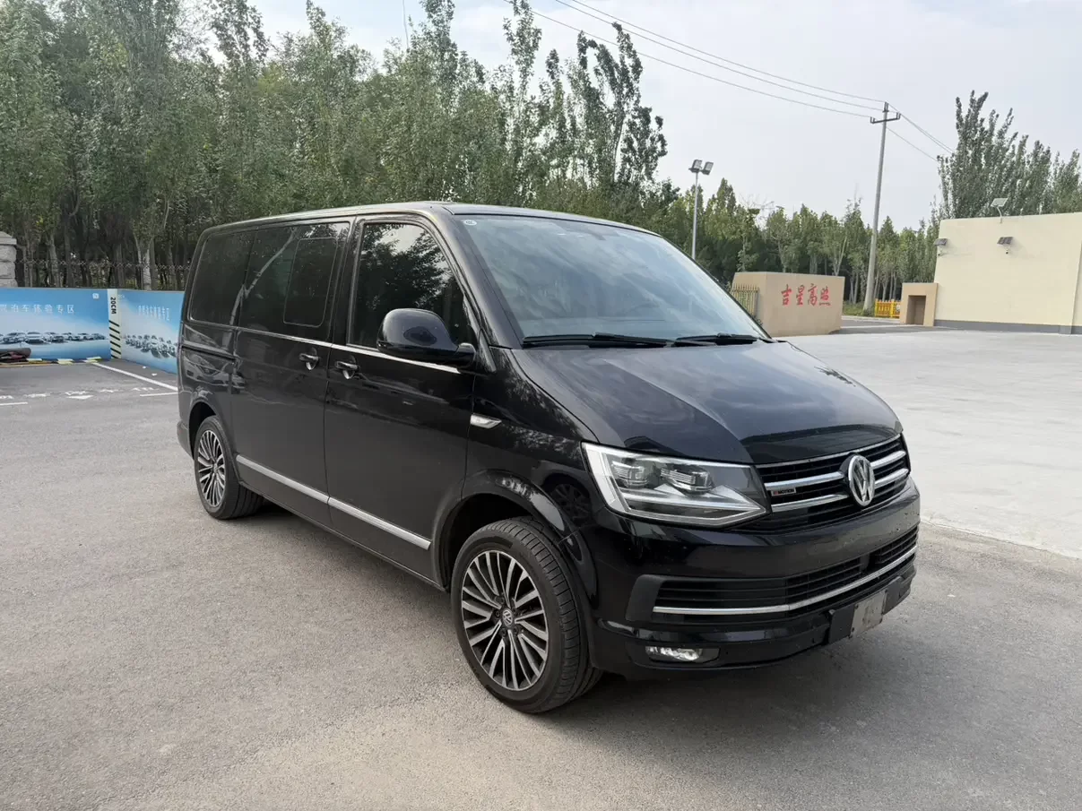Volkswagen Metroway