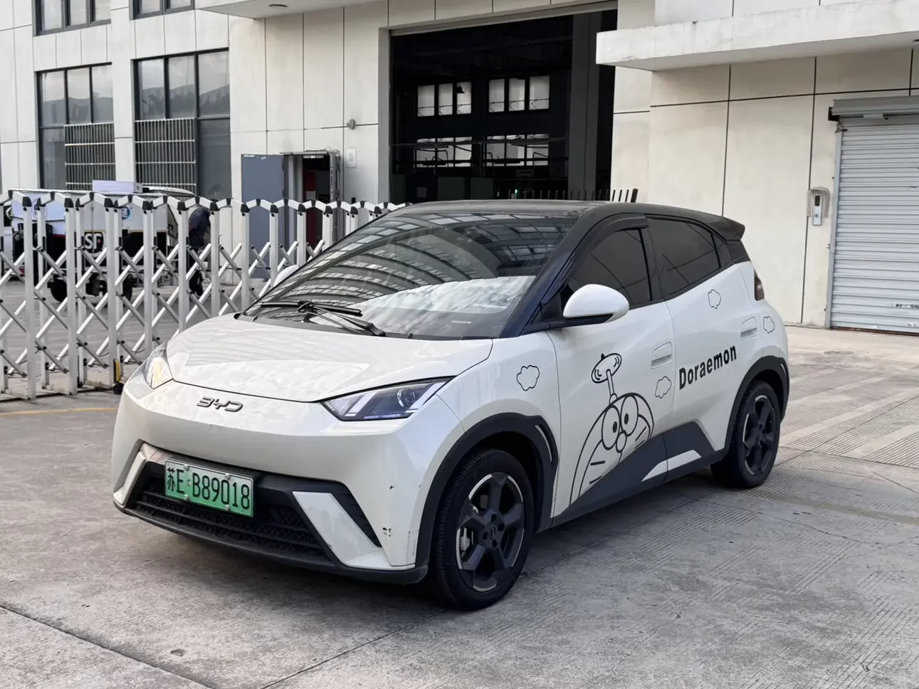 BYD Seagull