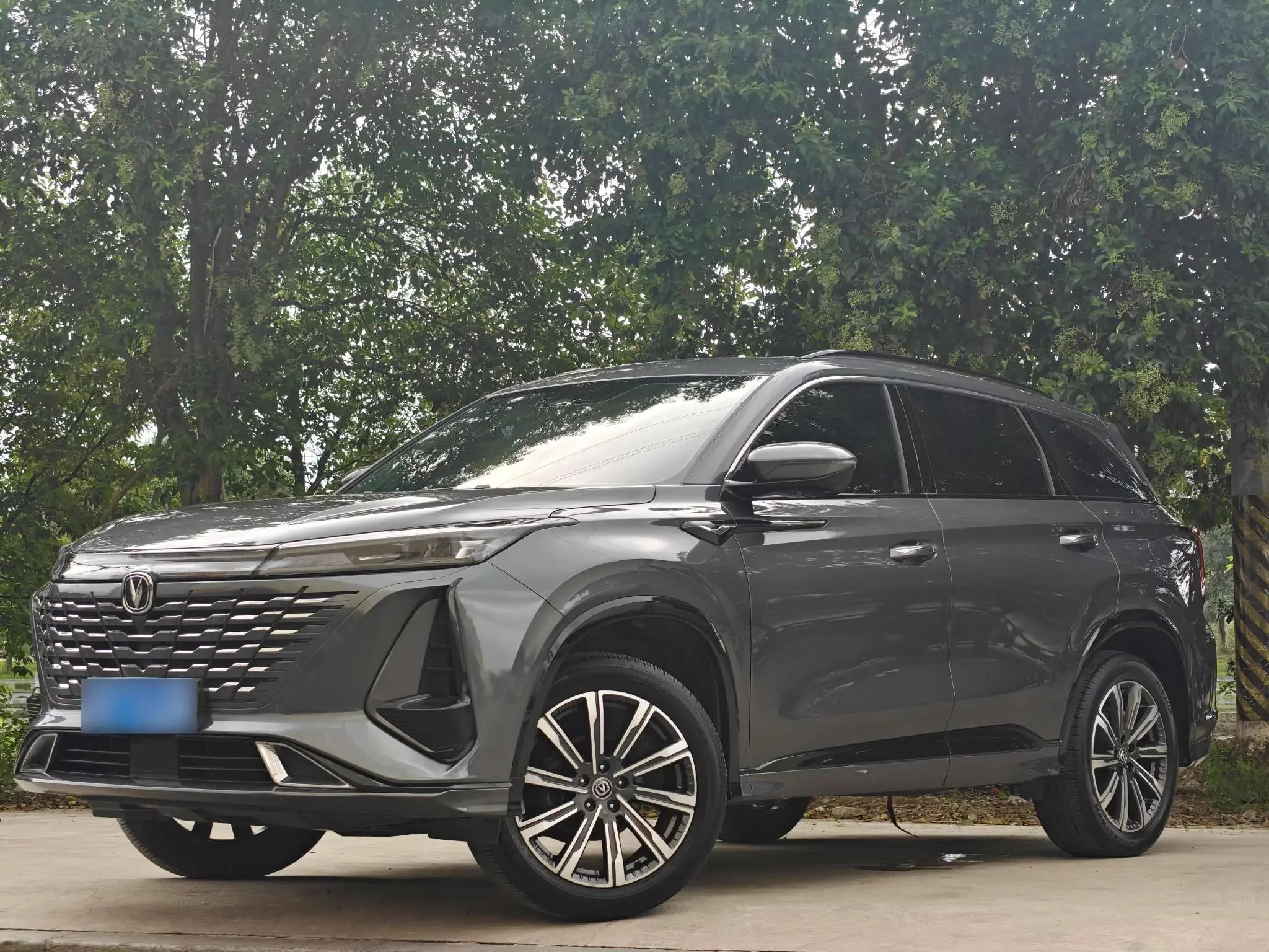 Changan CS75 PLUS