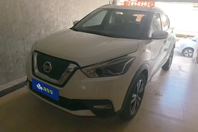 Nissan Jinke