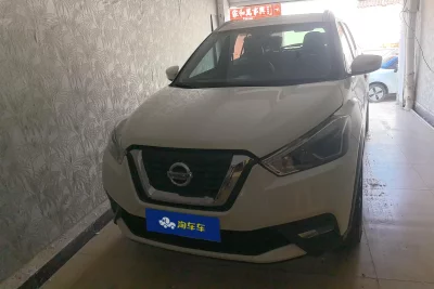 Nissan Jinke