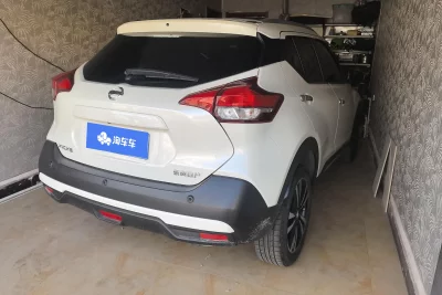 Nissan Jinke
