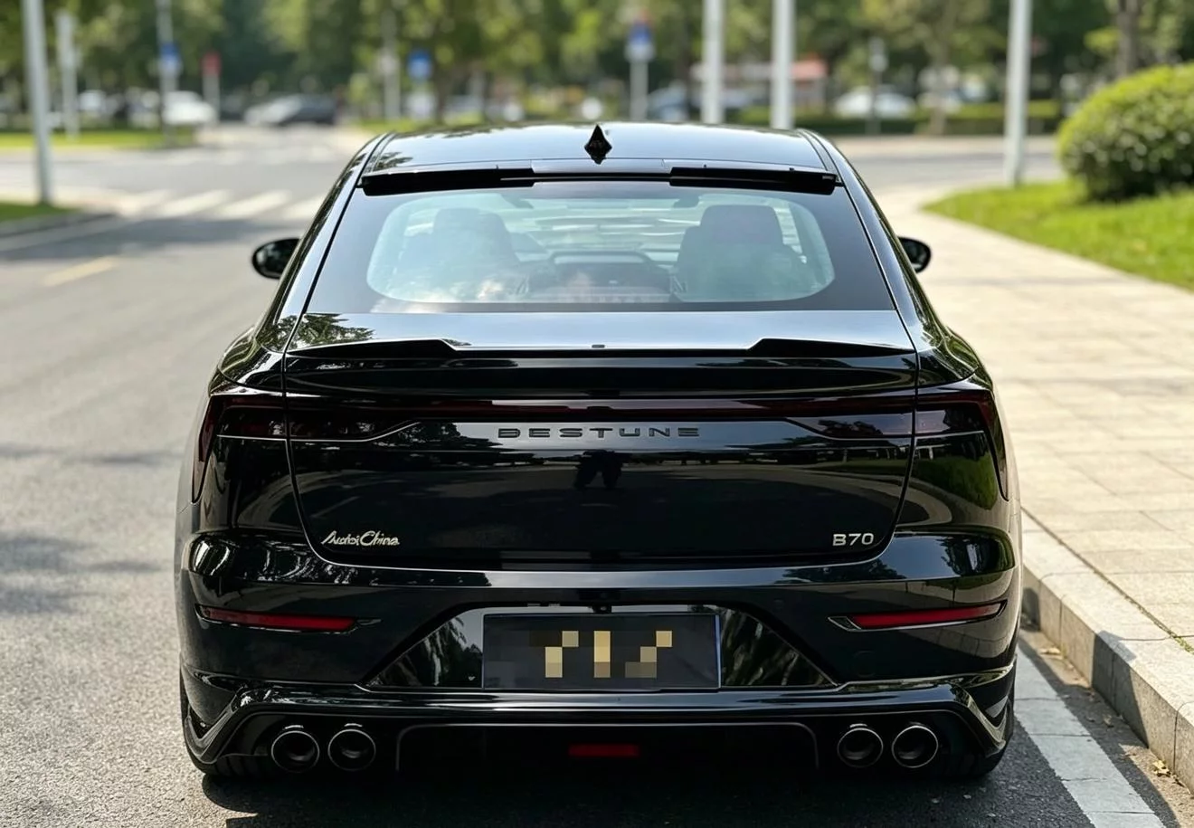 FAW Bestune B70