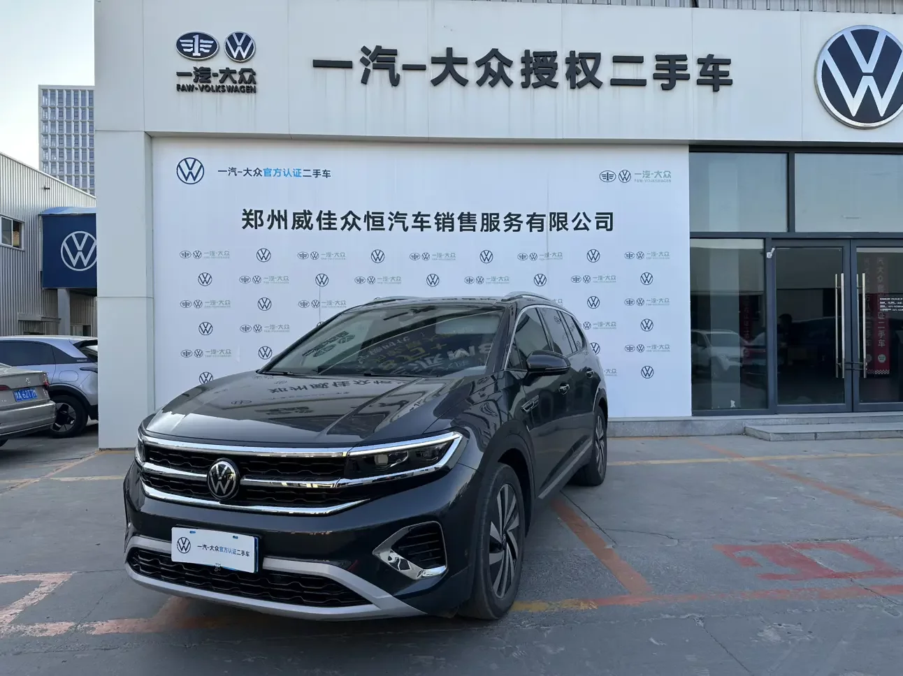 Volkswagen Talagon  из Китая
