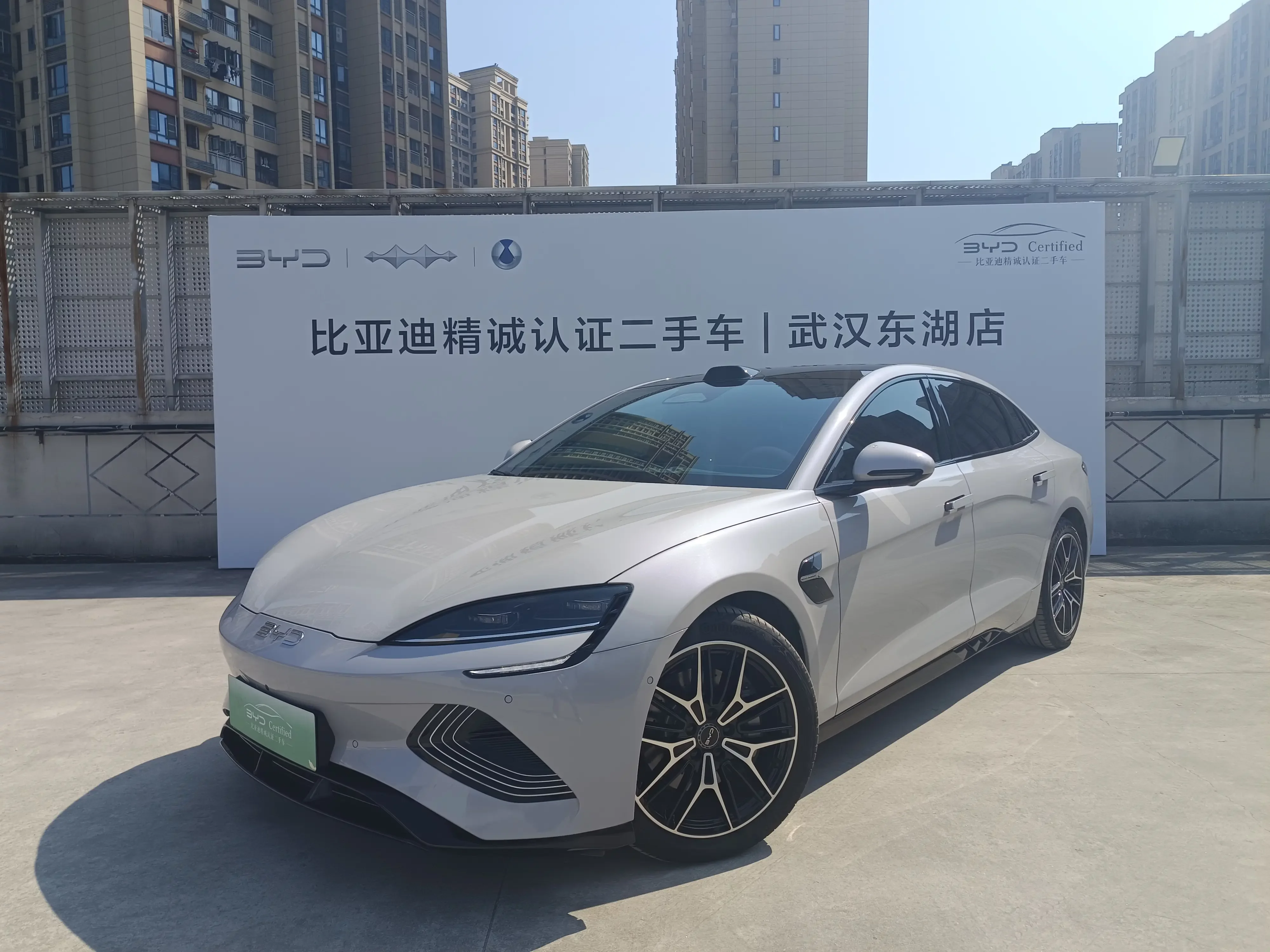 BYD Seal