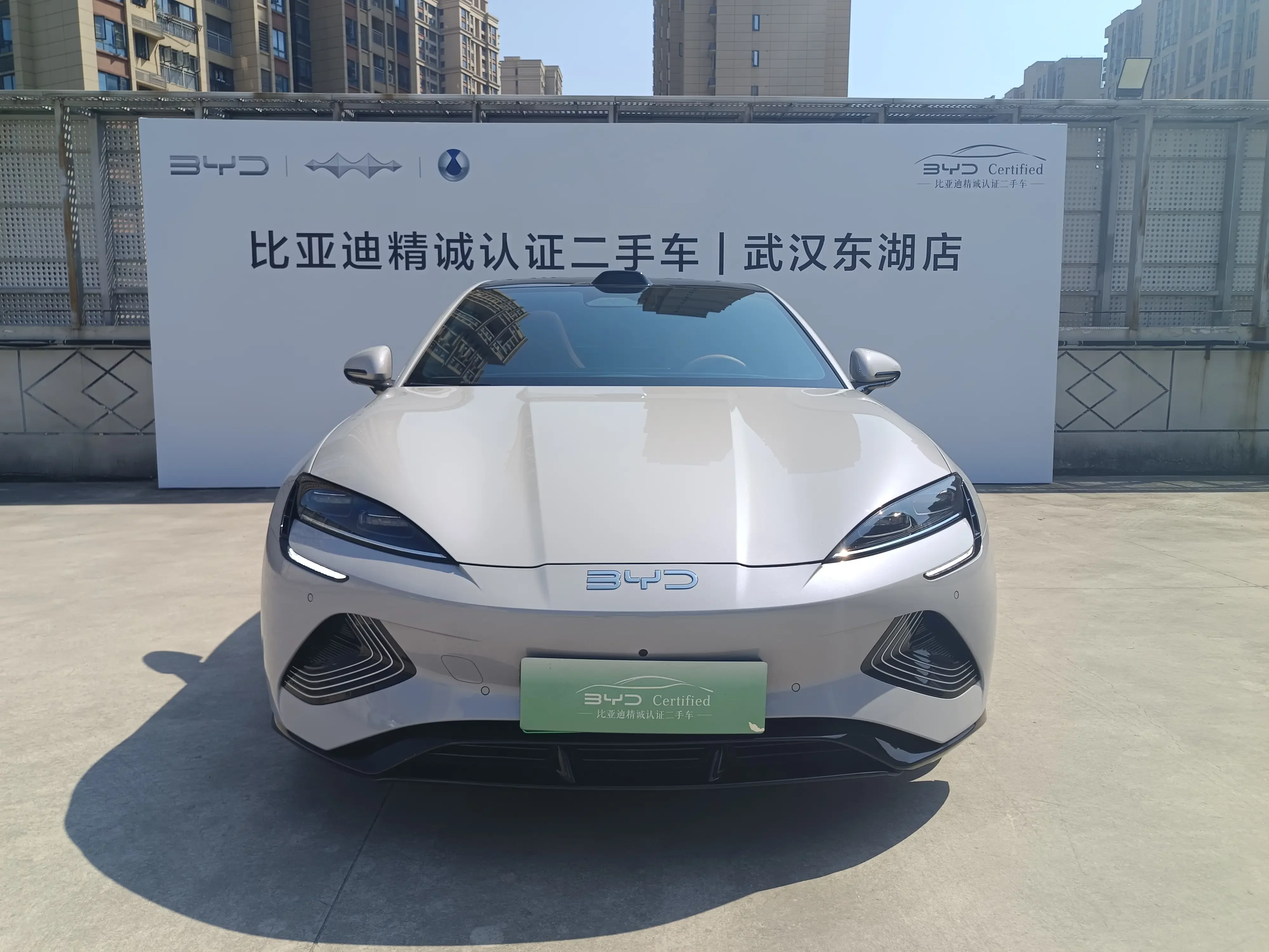 BYD Seal