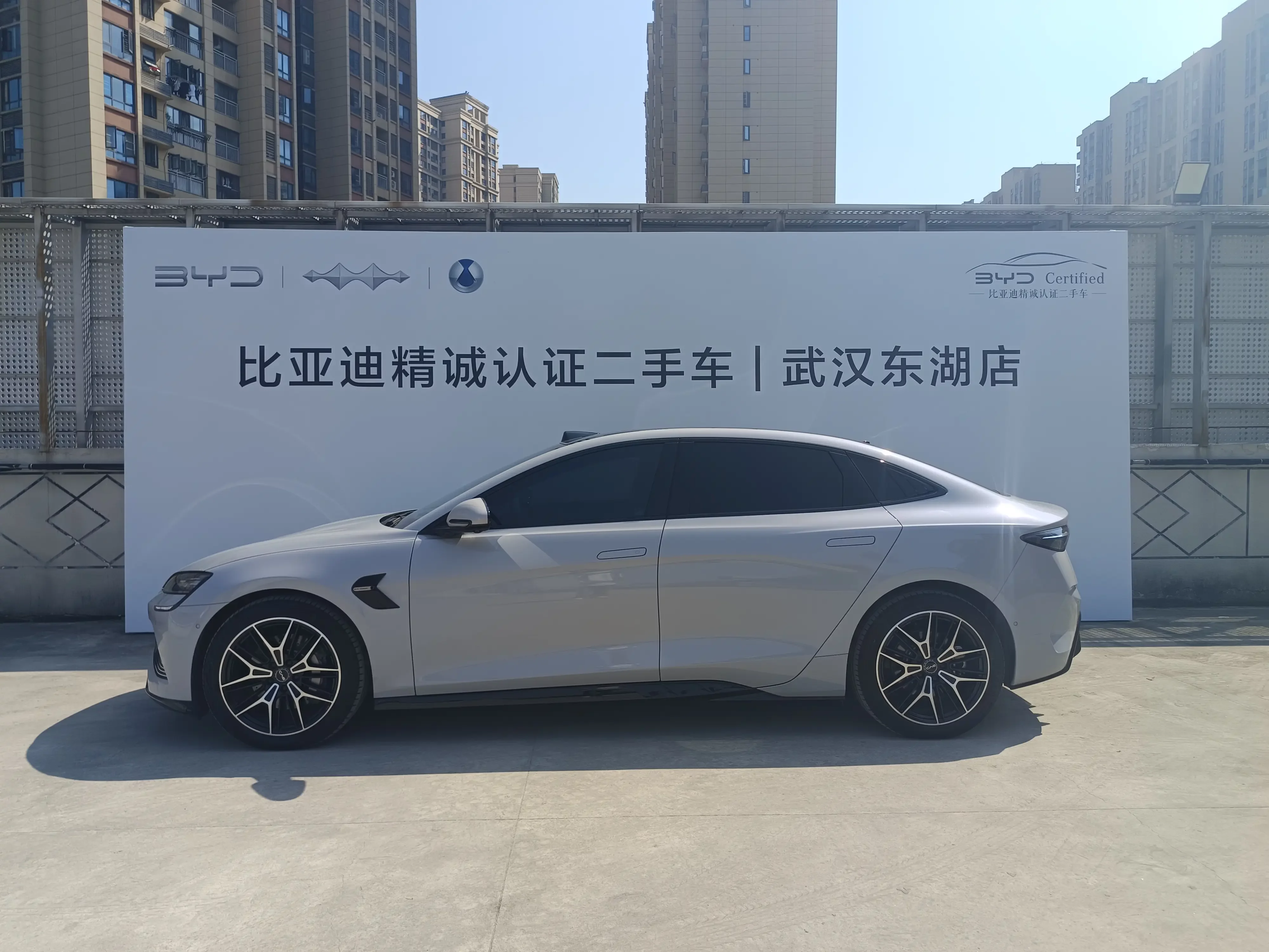 BYD Seal