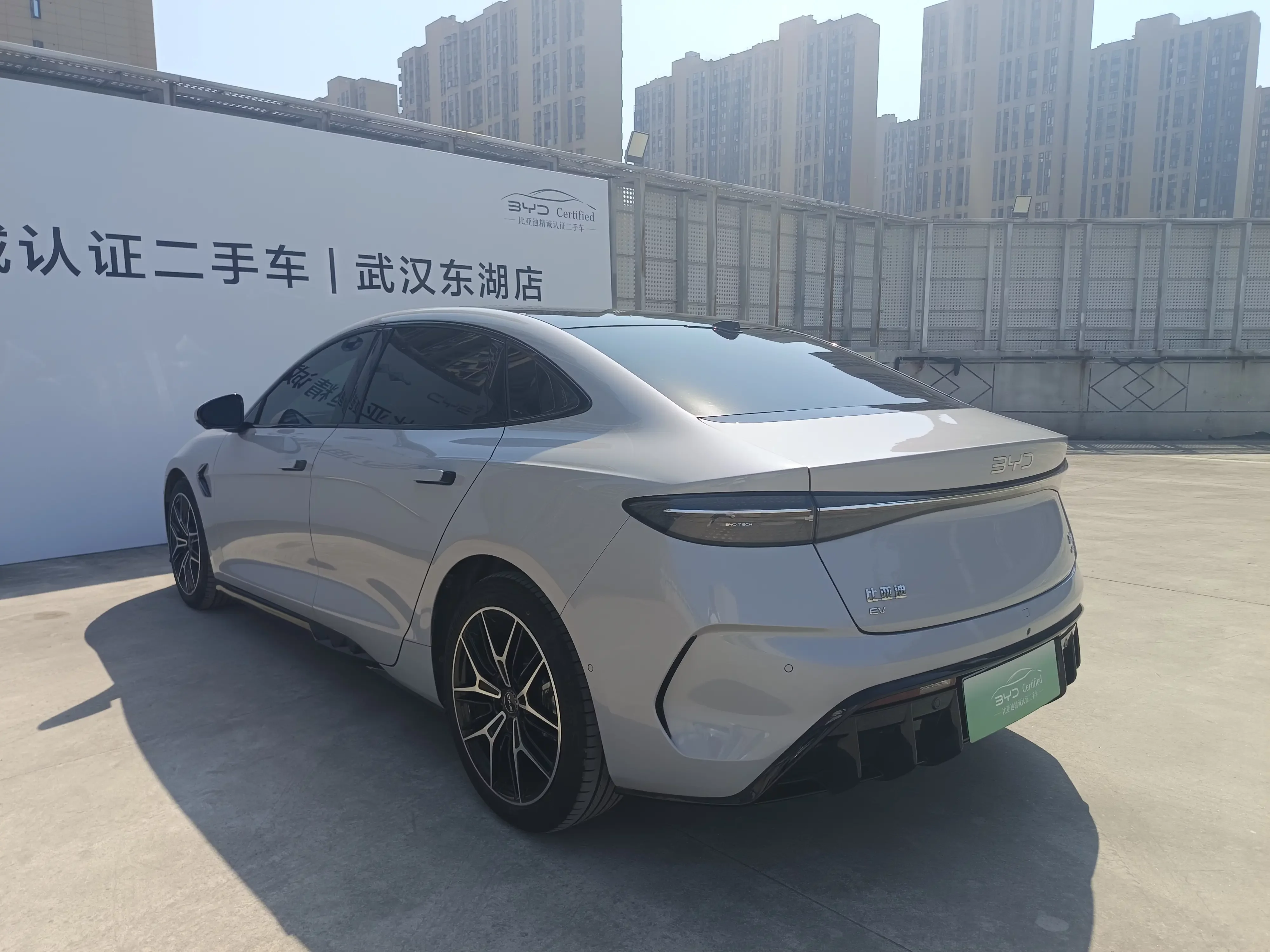 BYD Seal