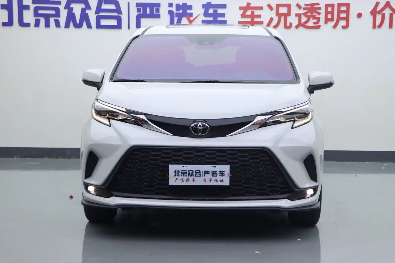 Toyota Granvia
