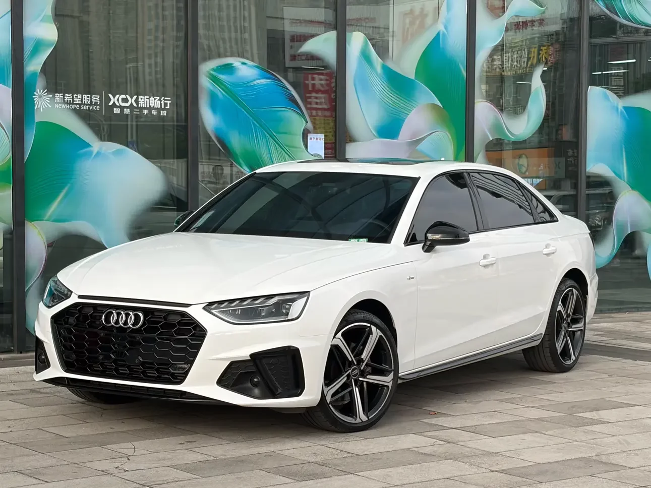 Audi A4L