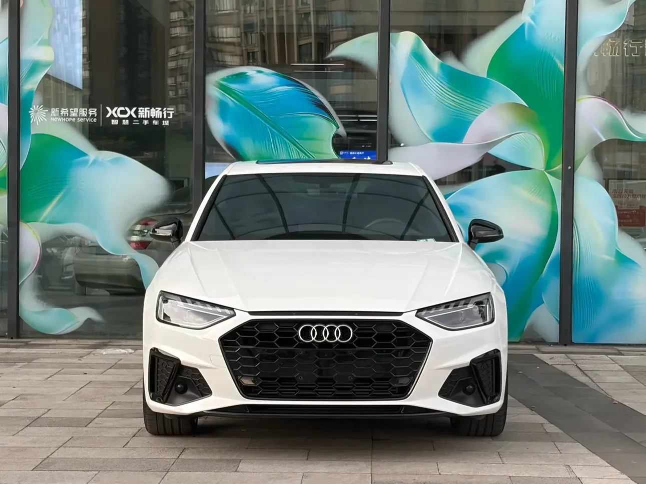 Audi A4L