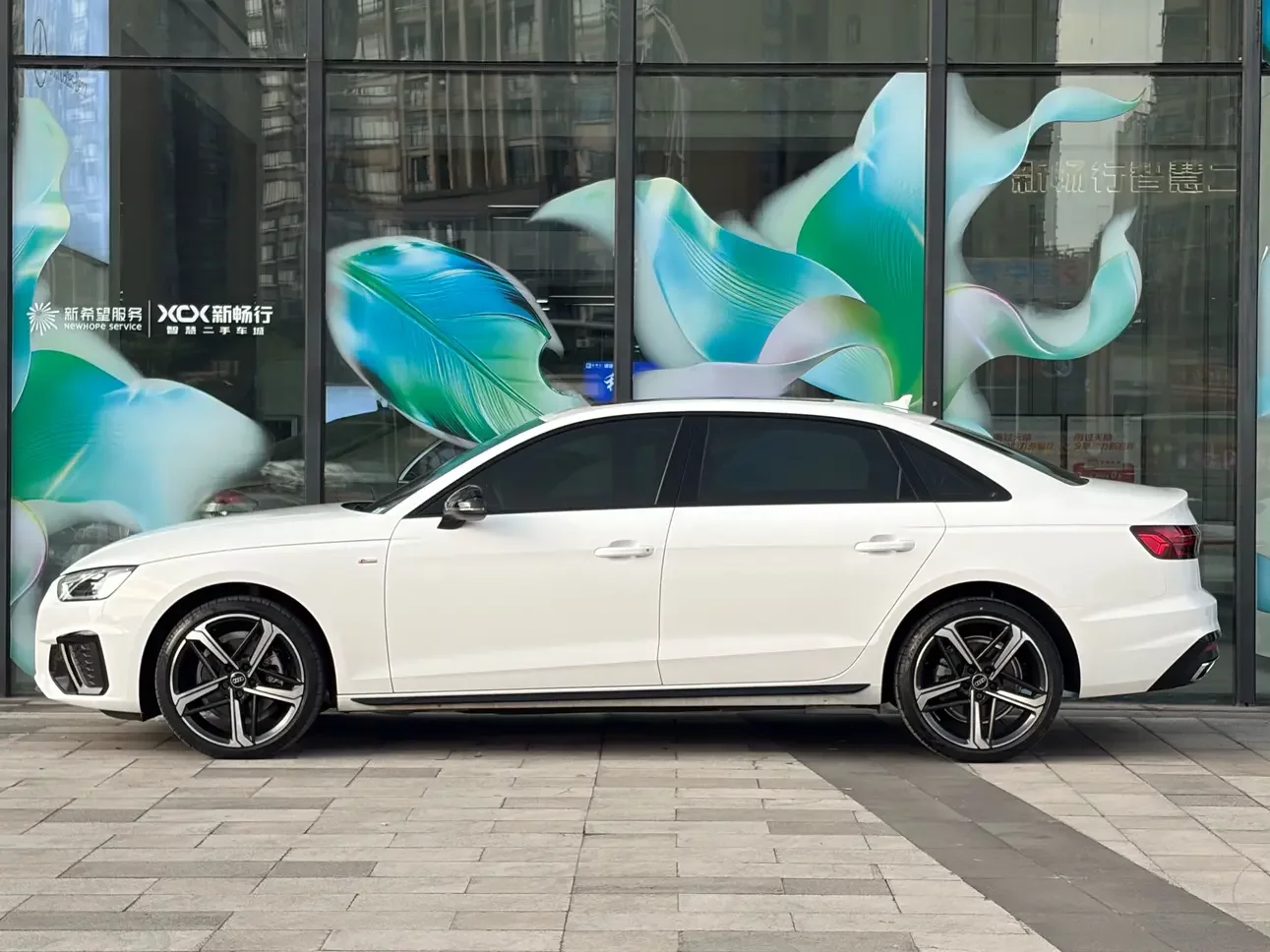 Audi A4L