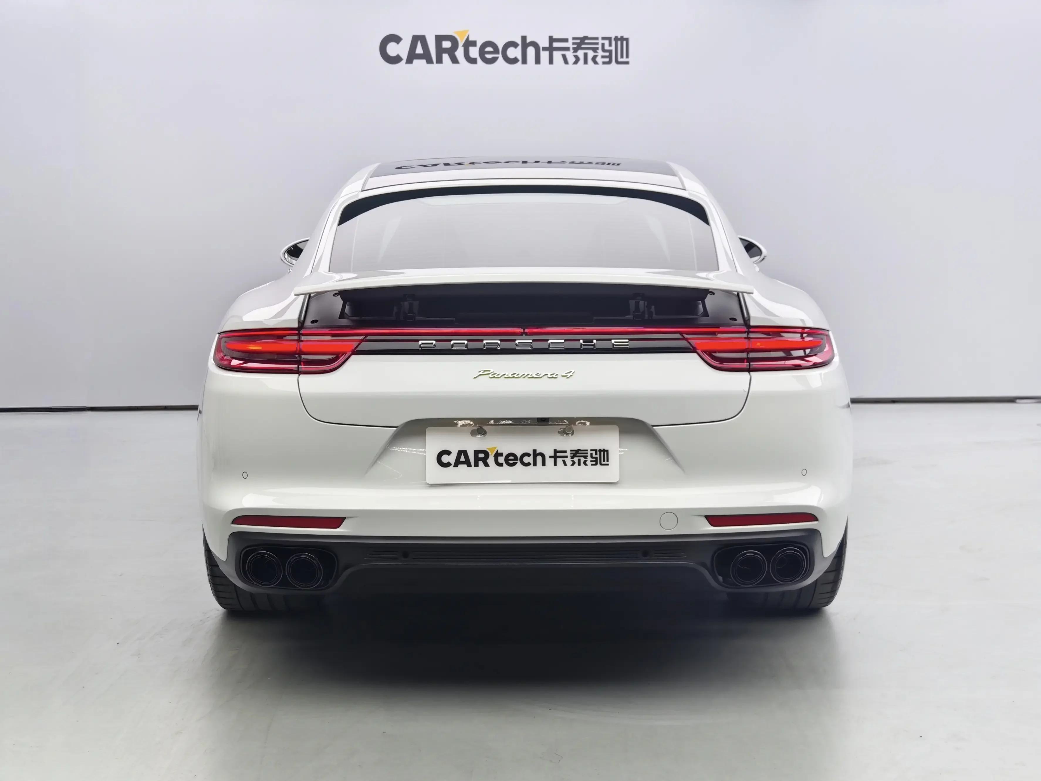 Porsche Panamera E-Hybrid