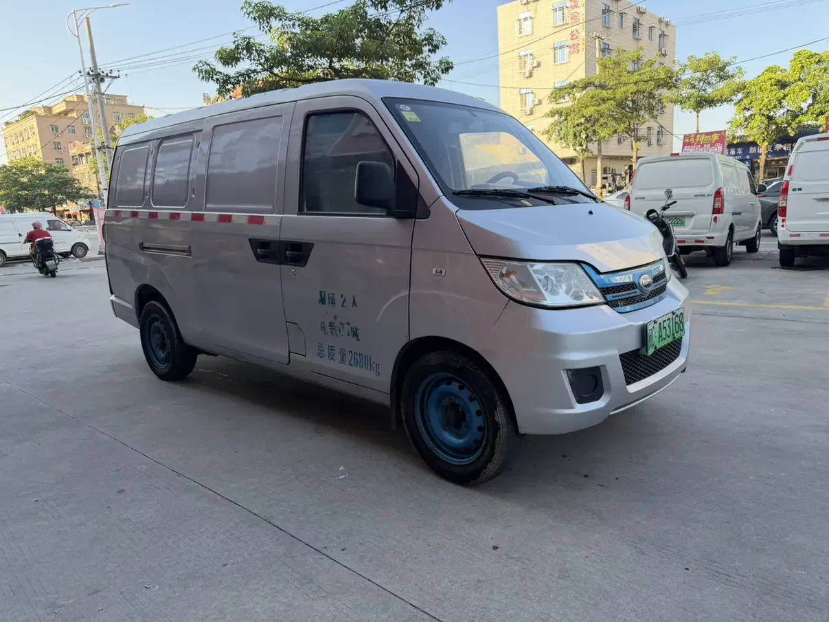 Carrier Youyou EV