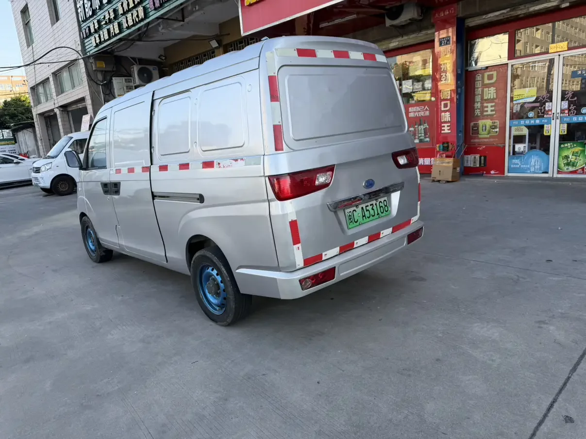 Carrier Youyou EV