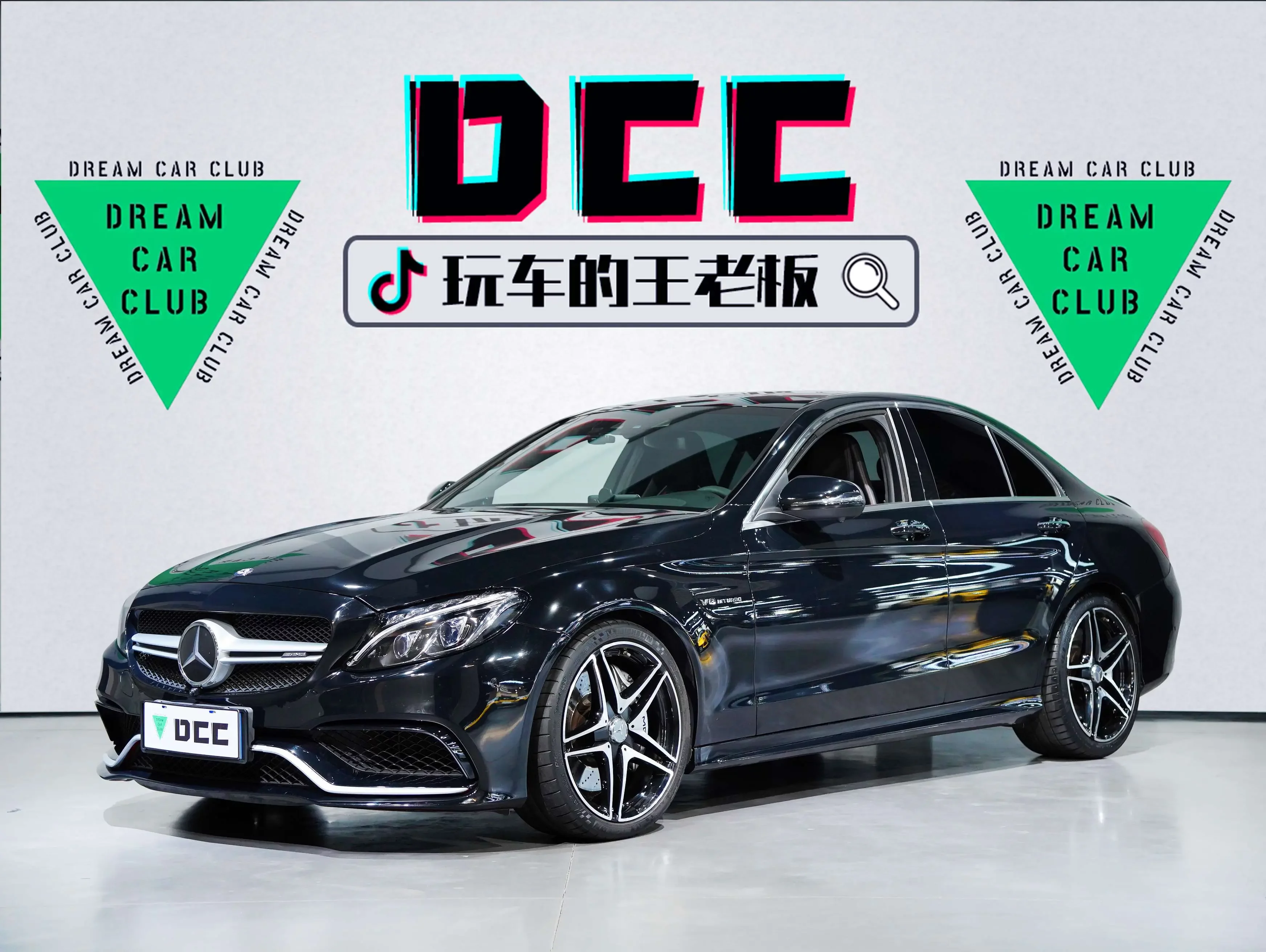 Mercedes-Benz C-Class AMG