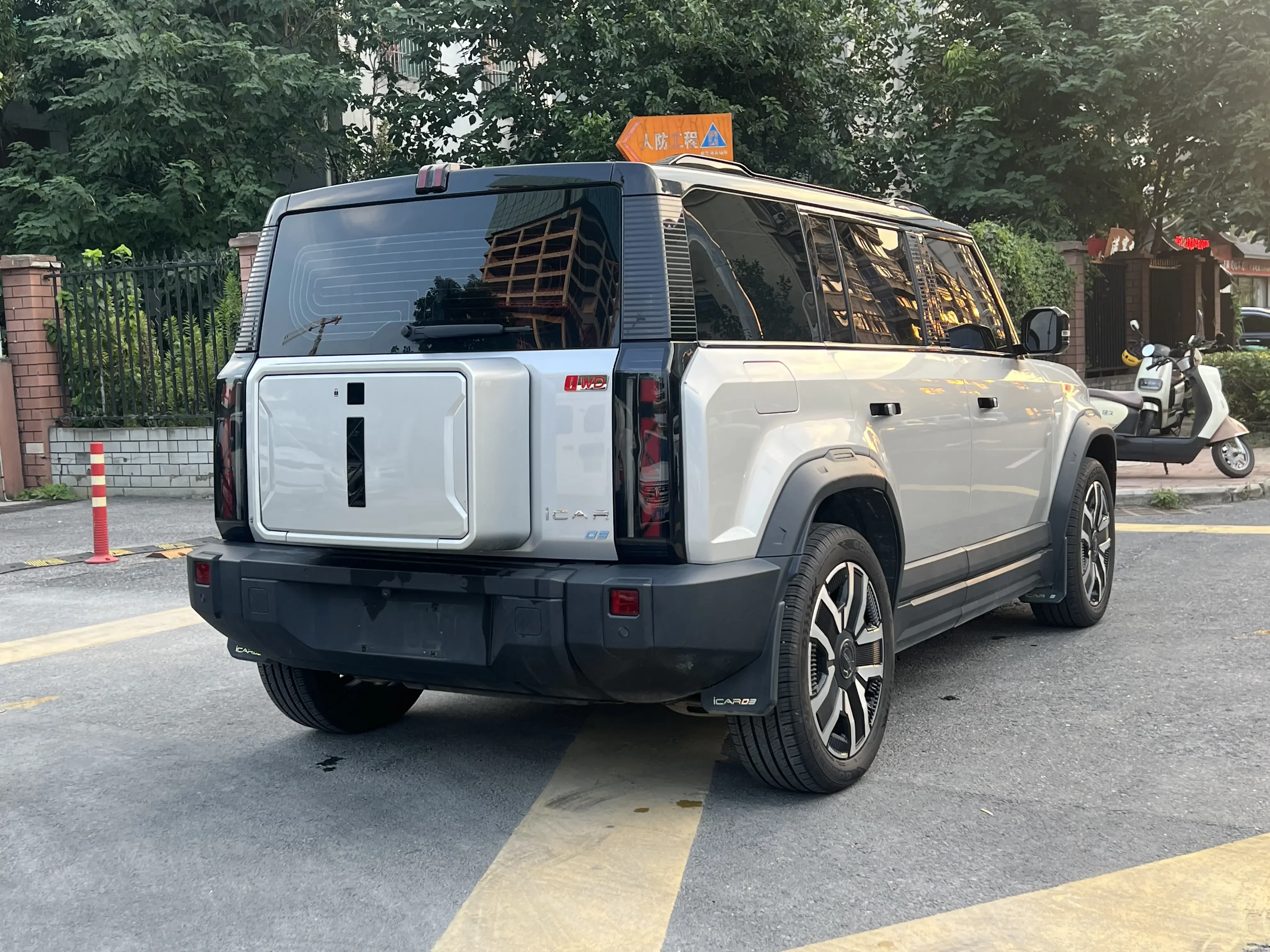 iCAR 03