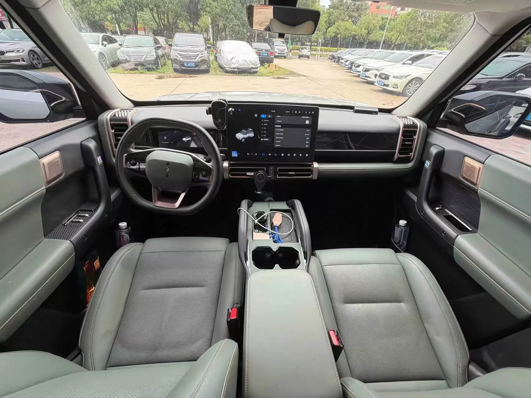 iCAR 03