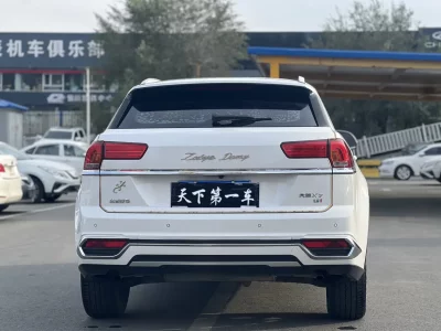 Zotye Damai X7