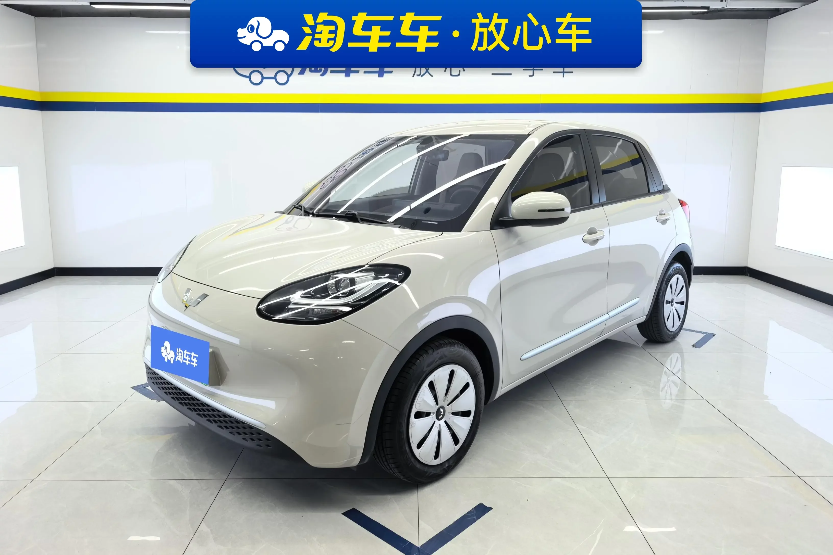WULING BINGO