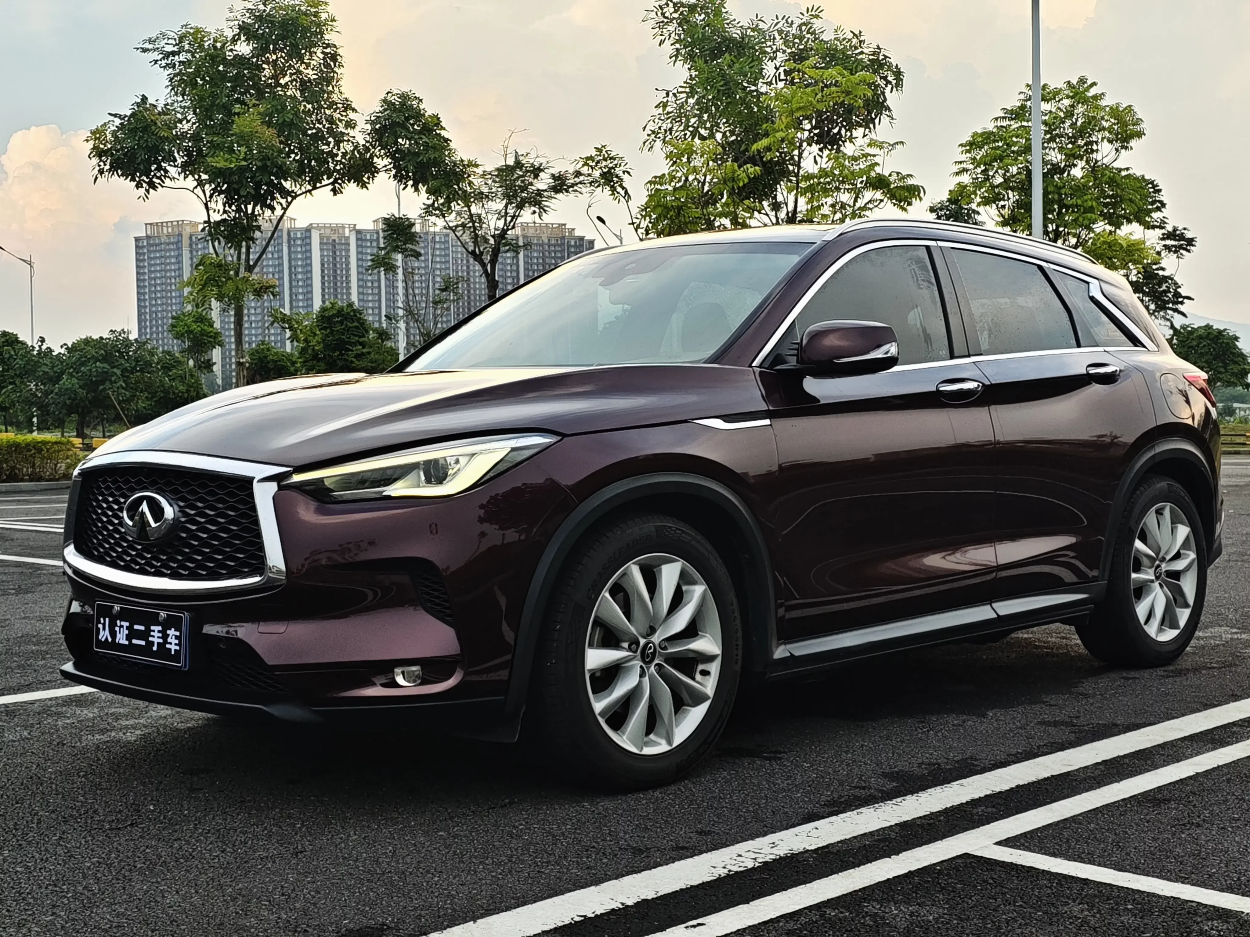 Infiniti QX50