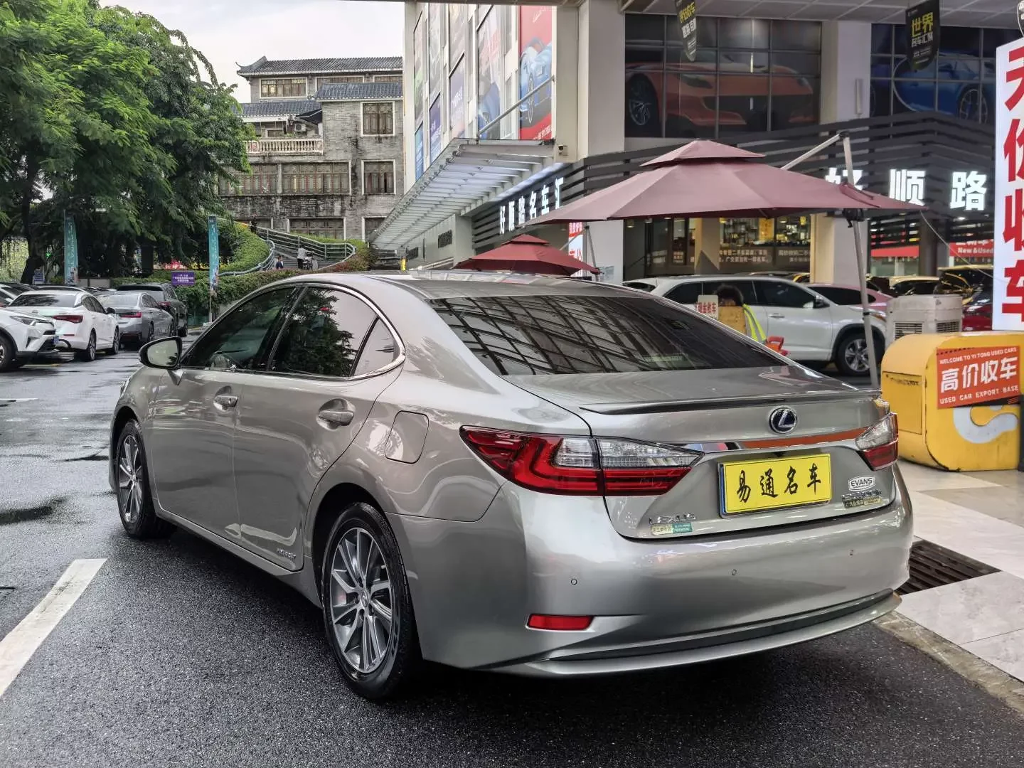 Lexus ES