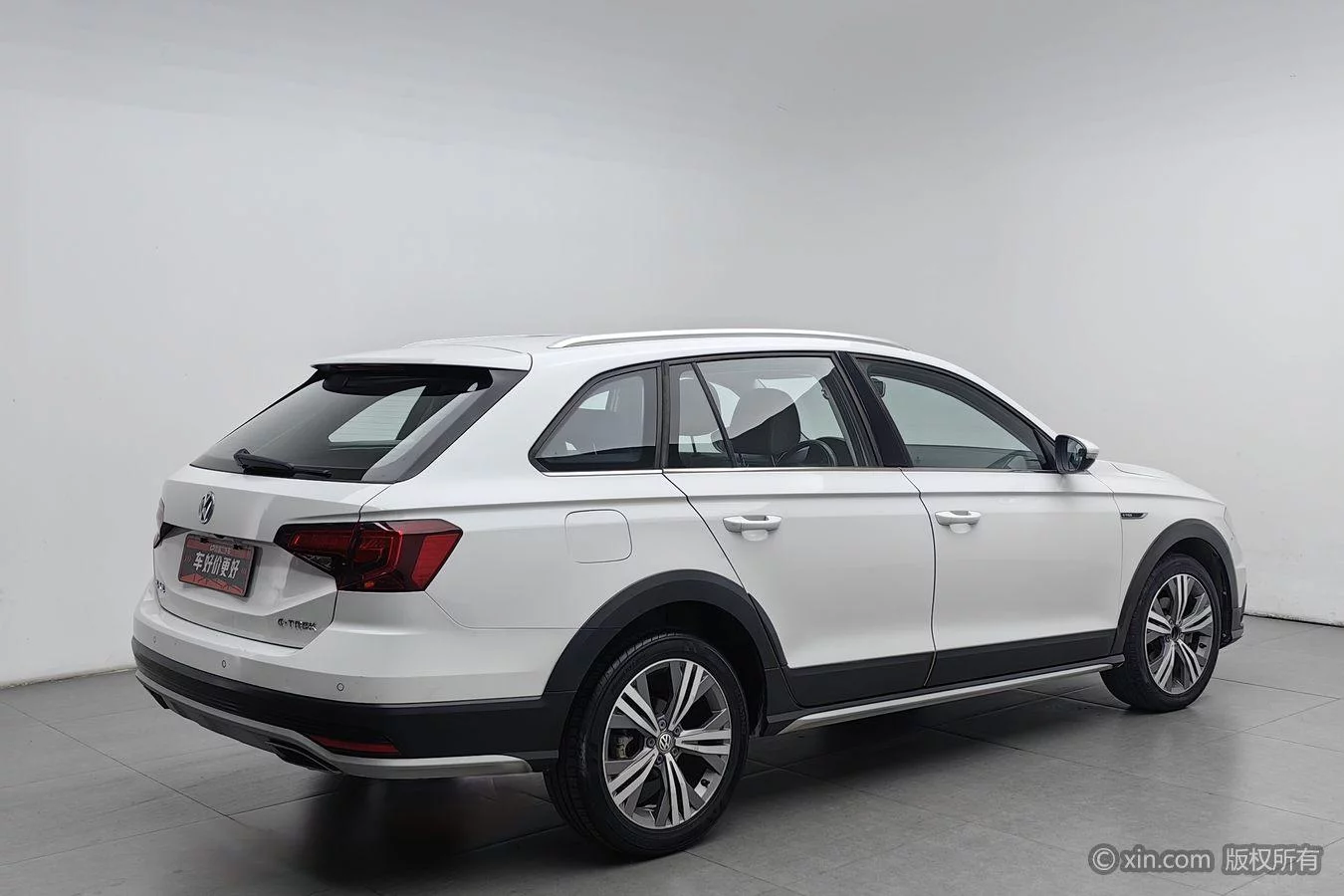 Volkswagen C-TREK Weiling