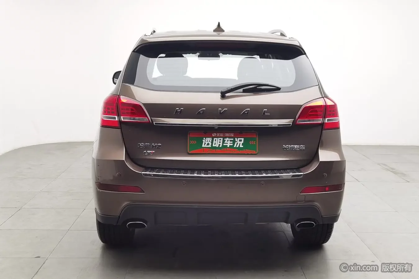 Haval H2