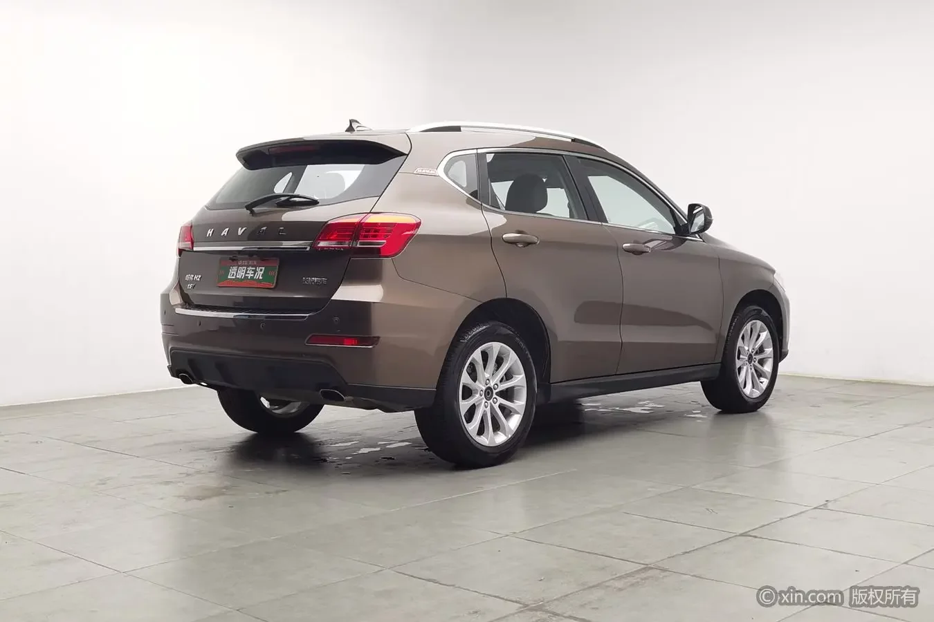 Haval H2