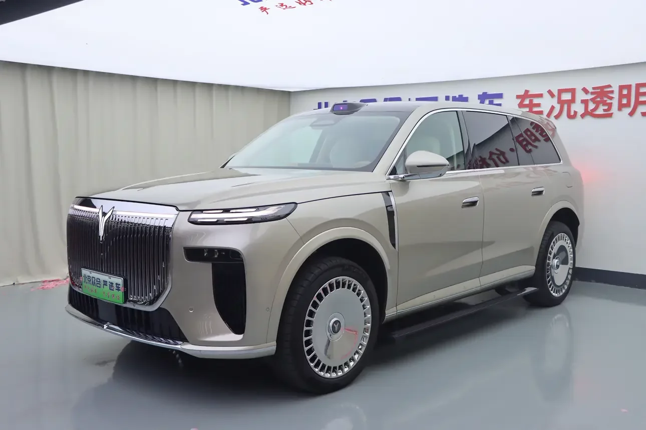 Voyah Tai Shan PHEV