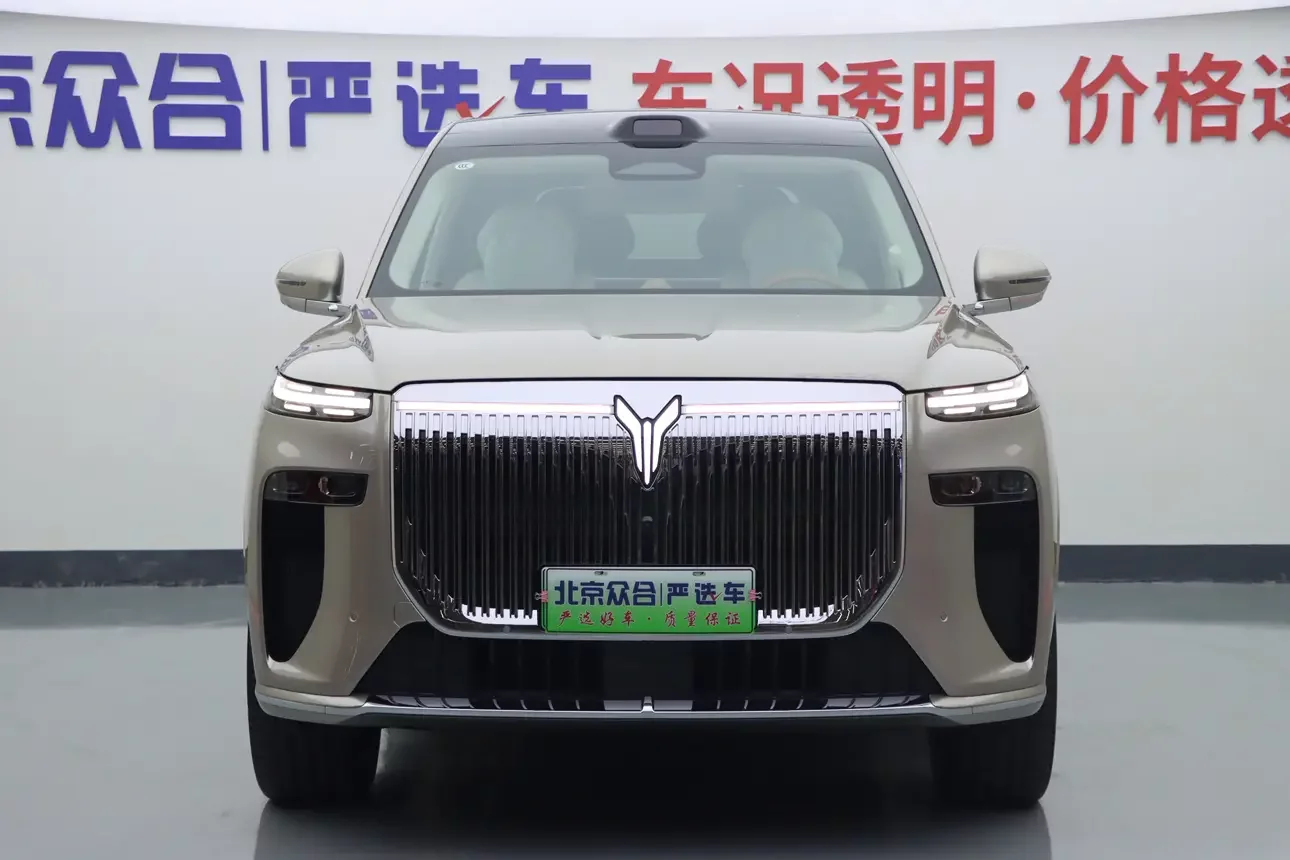 Voyah Tai Shan PHEV