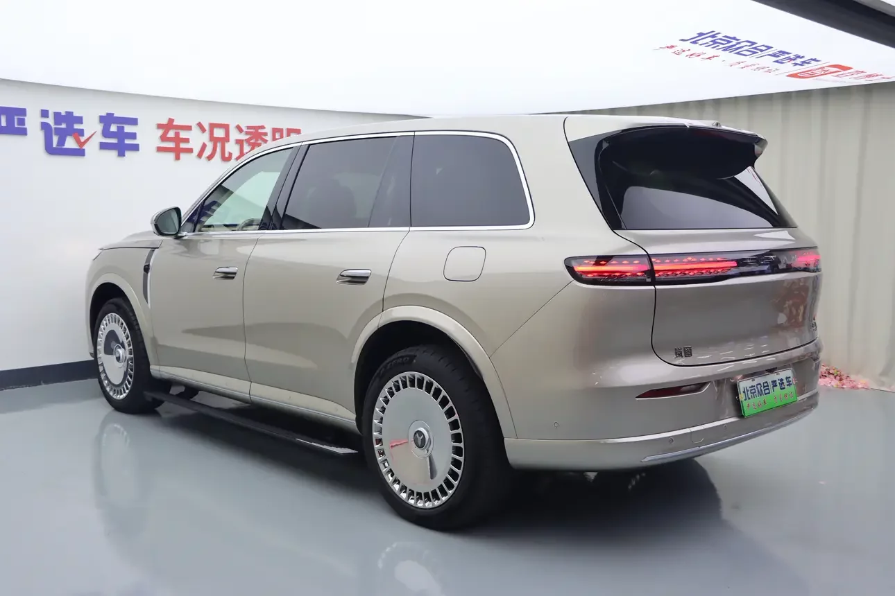 Voyah Tai Shan PHEV