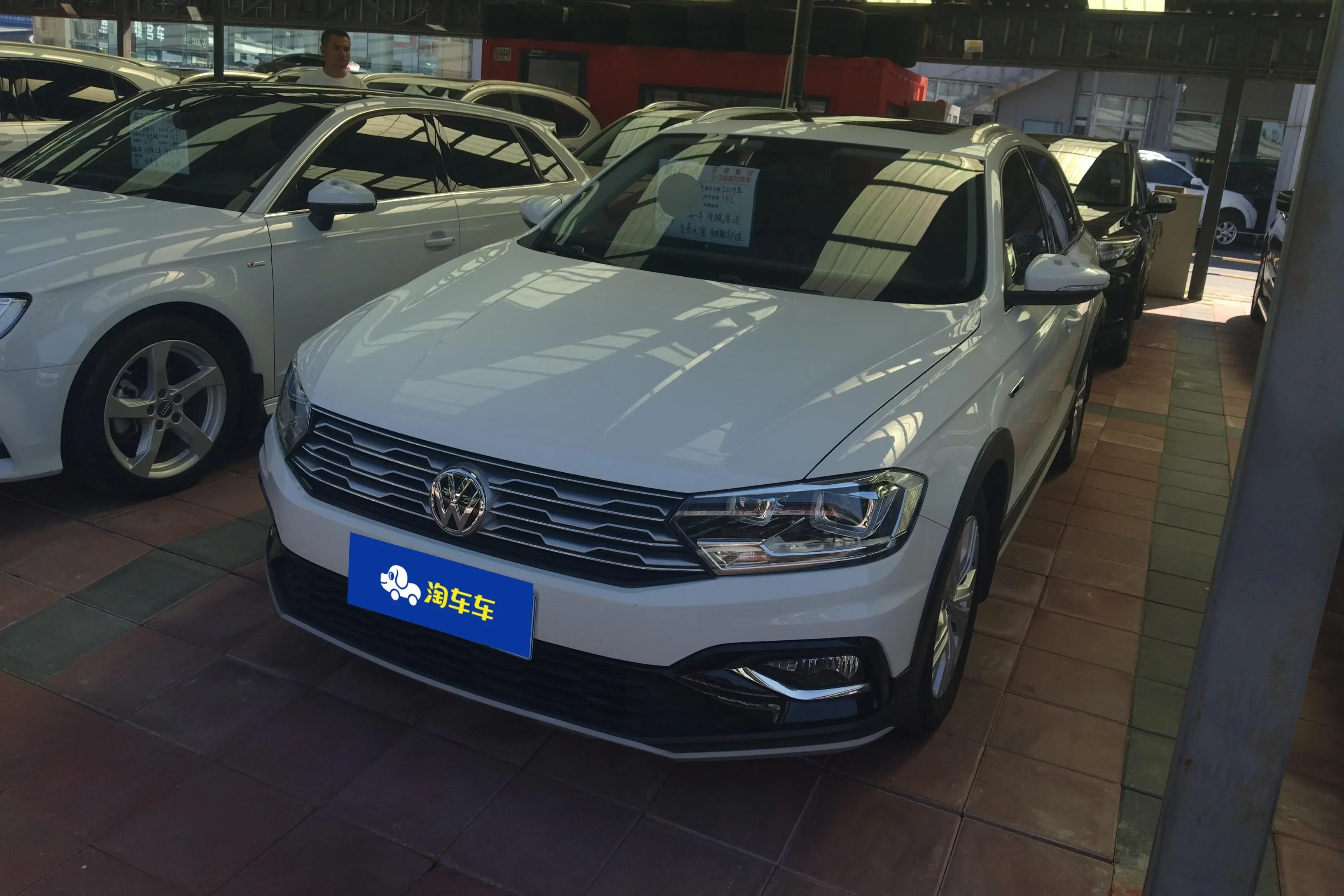 Volkswagen C-TREK Weiling