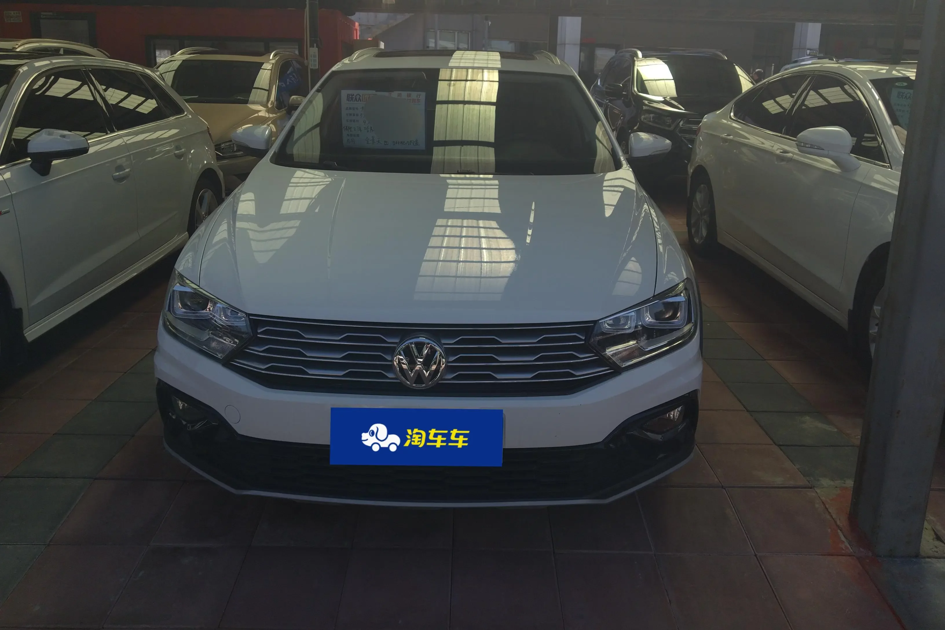 Volkswagen C-TREK Weiling