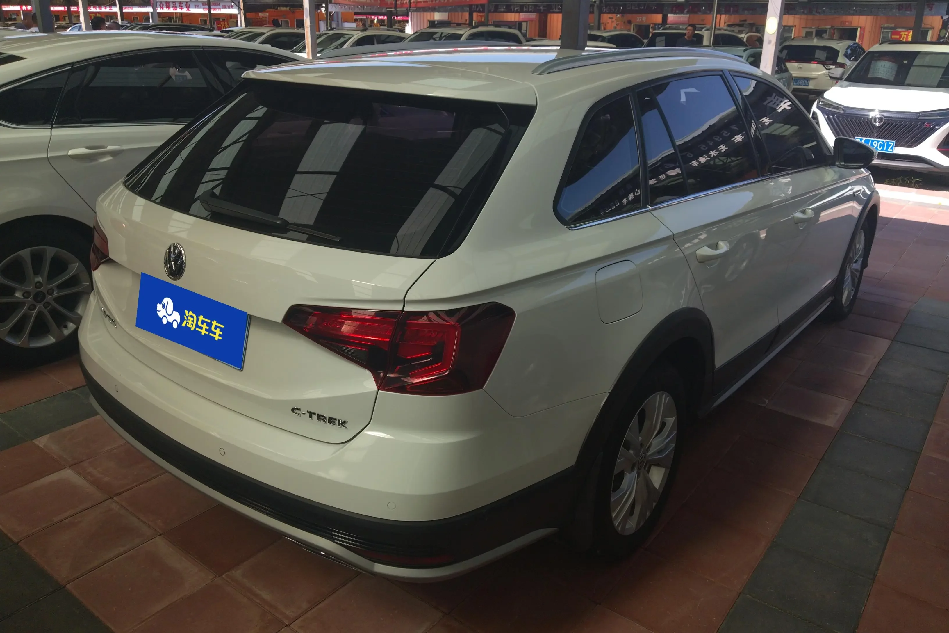 Volkswagen C-TREK Weiling