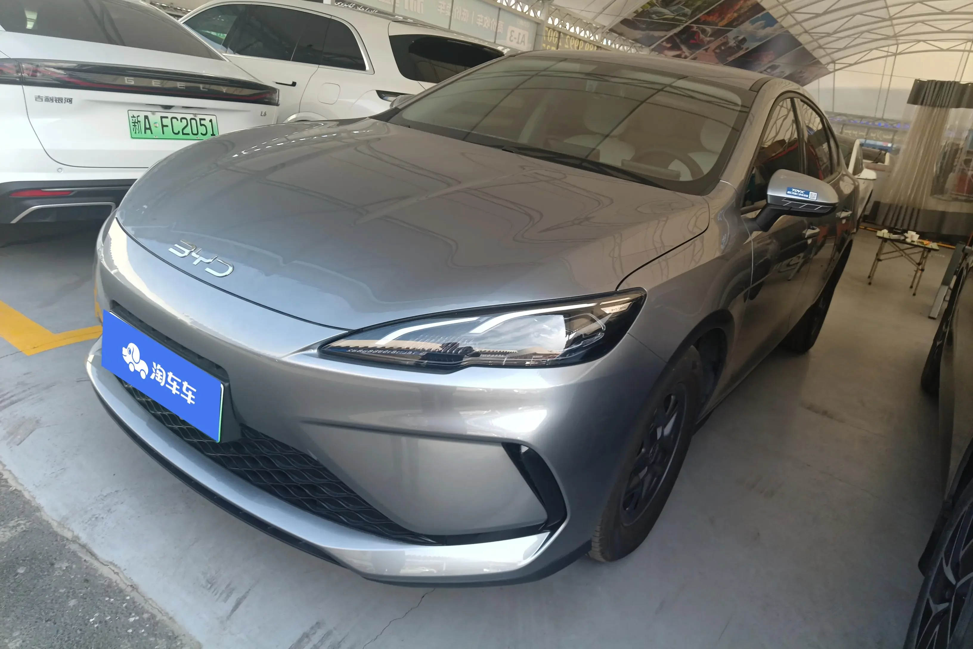 BYD Seal 05DM