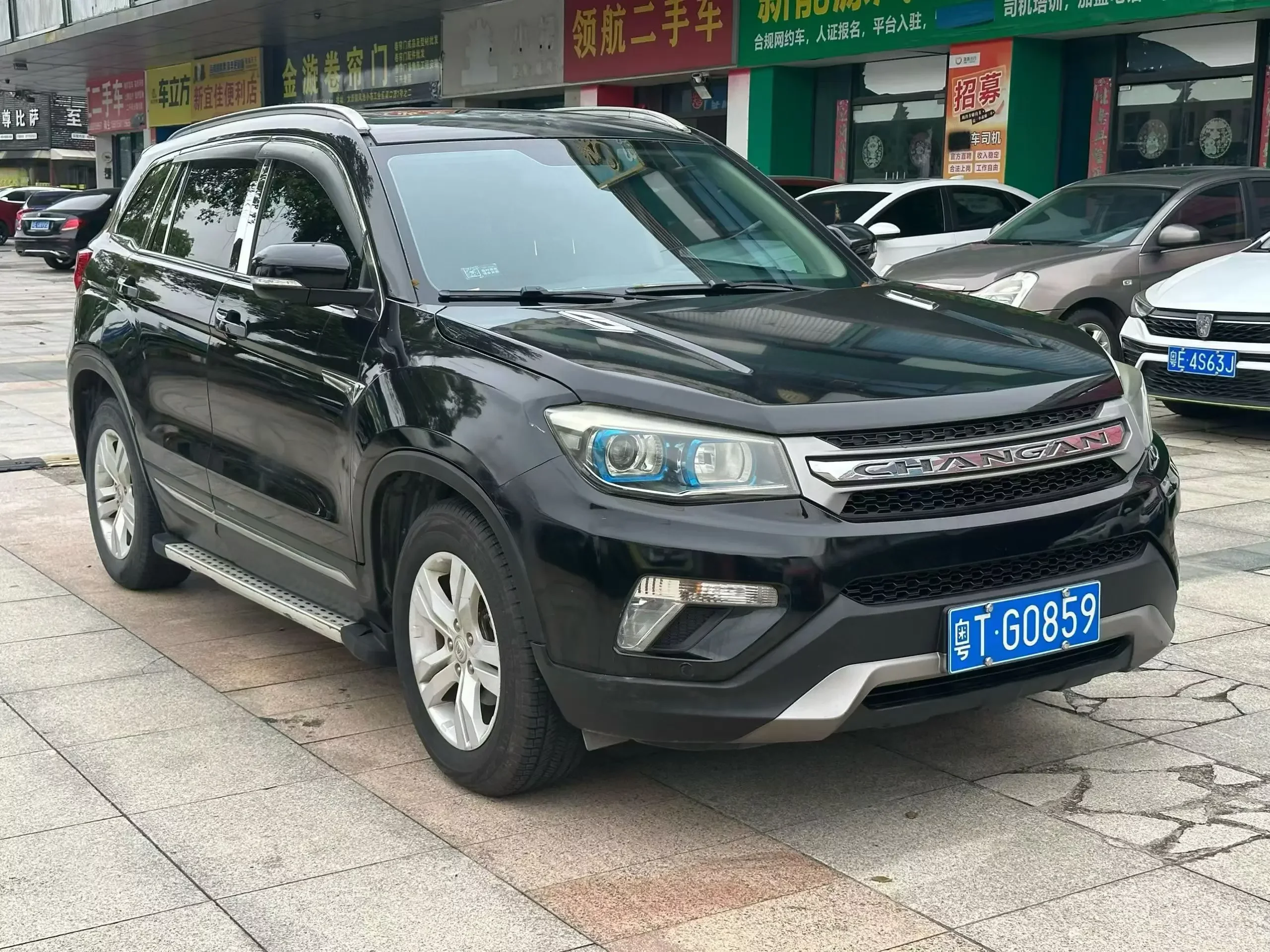 Changan CS75