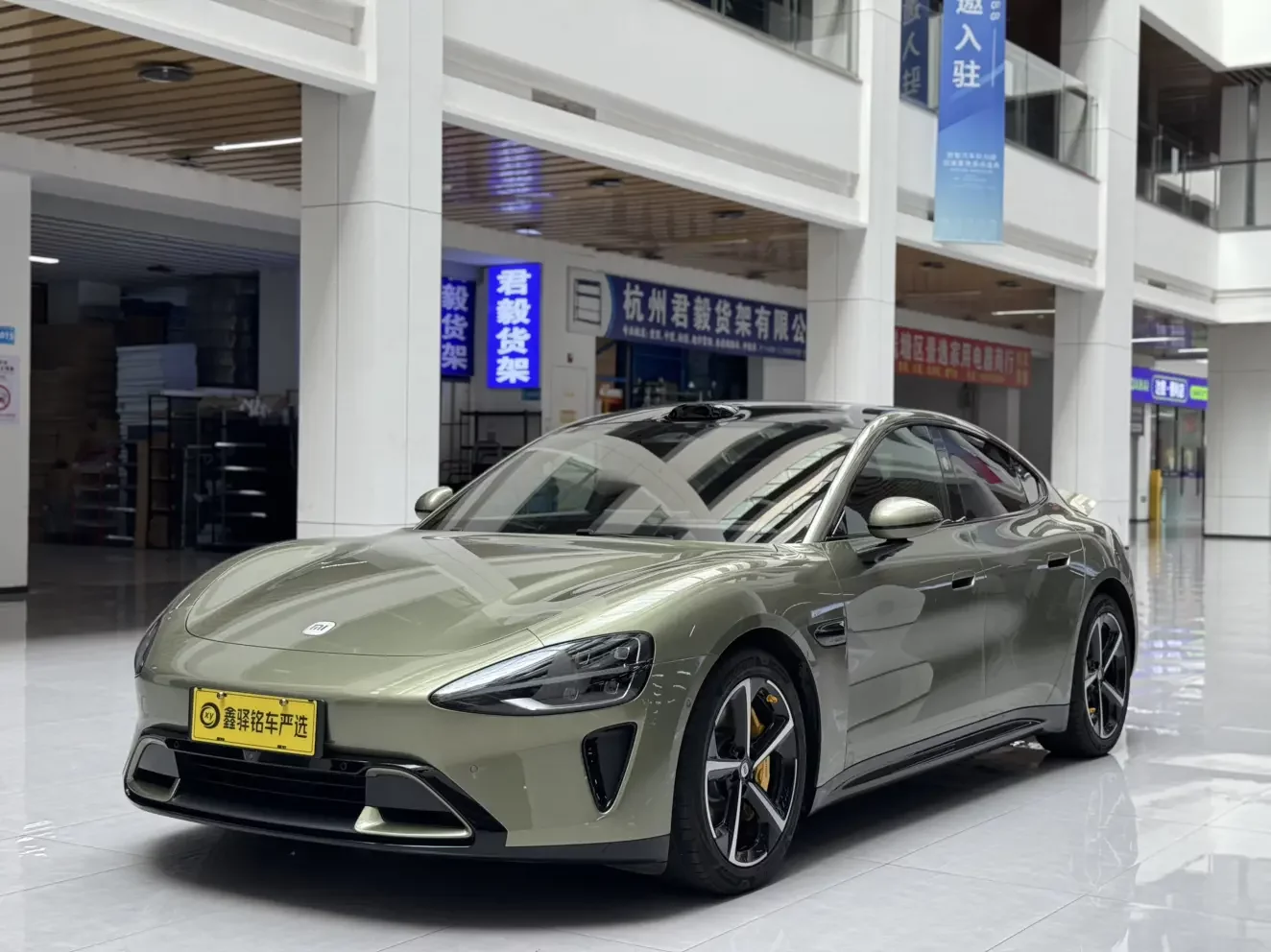 Xiaomi SU7