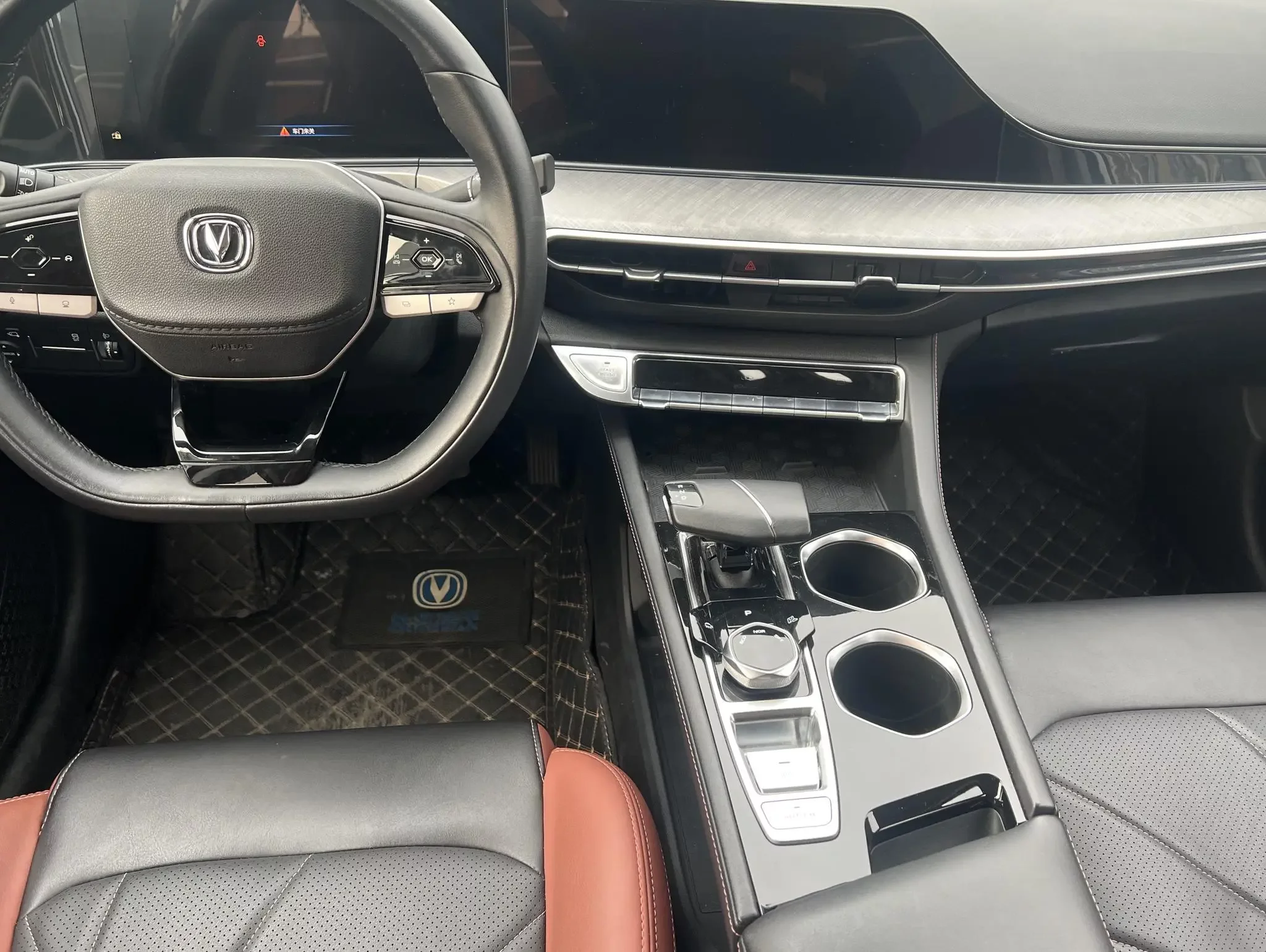 Changan Escape