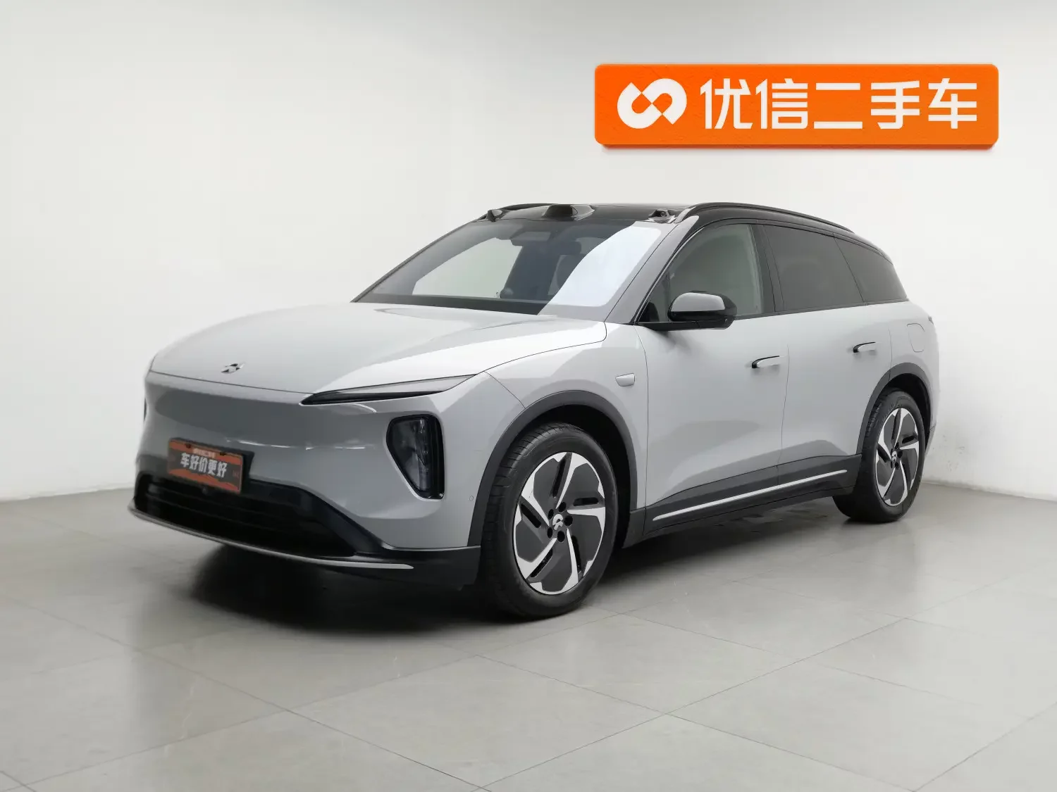NIO ES6