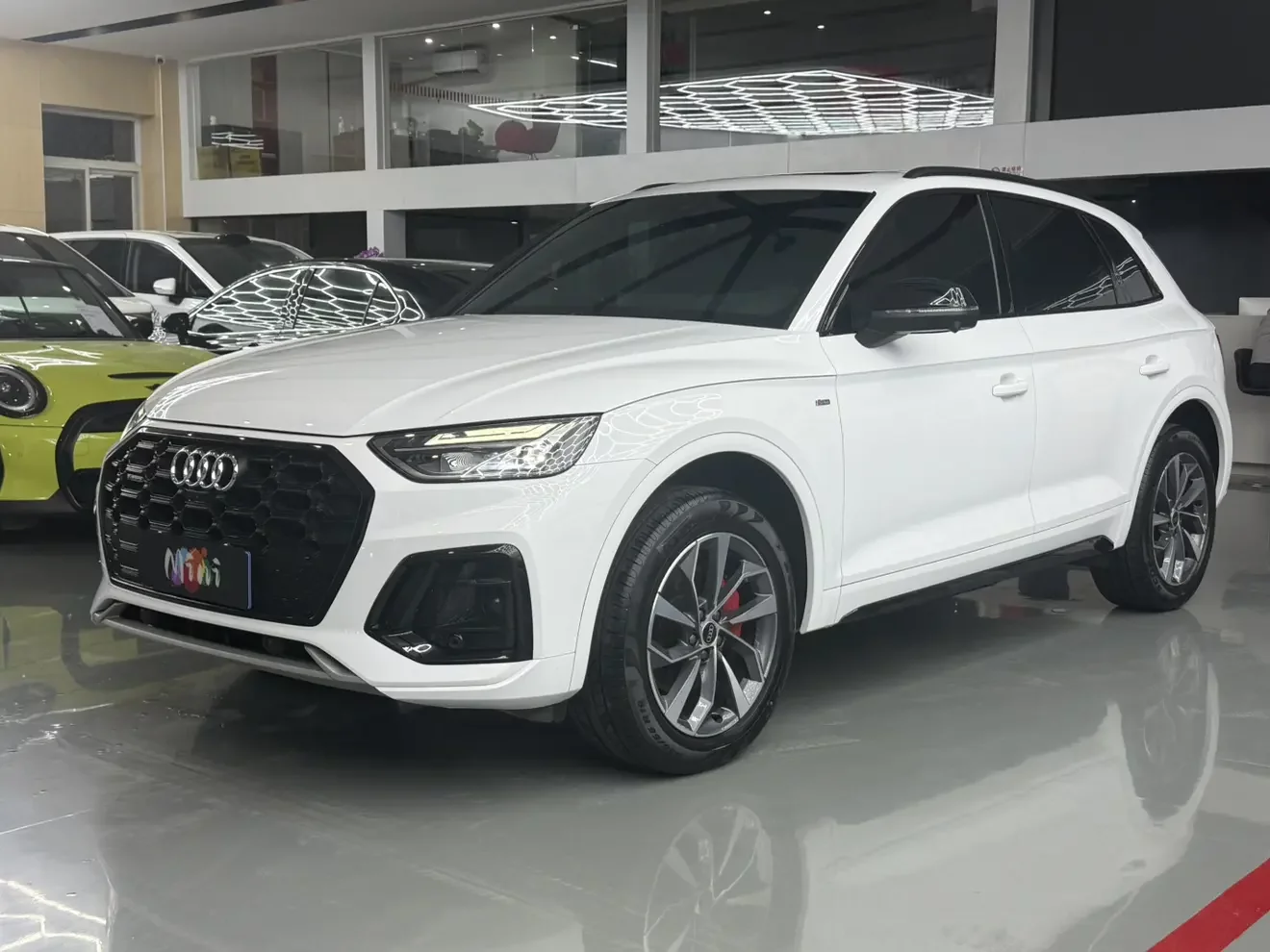 Audi Q5L