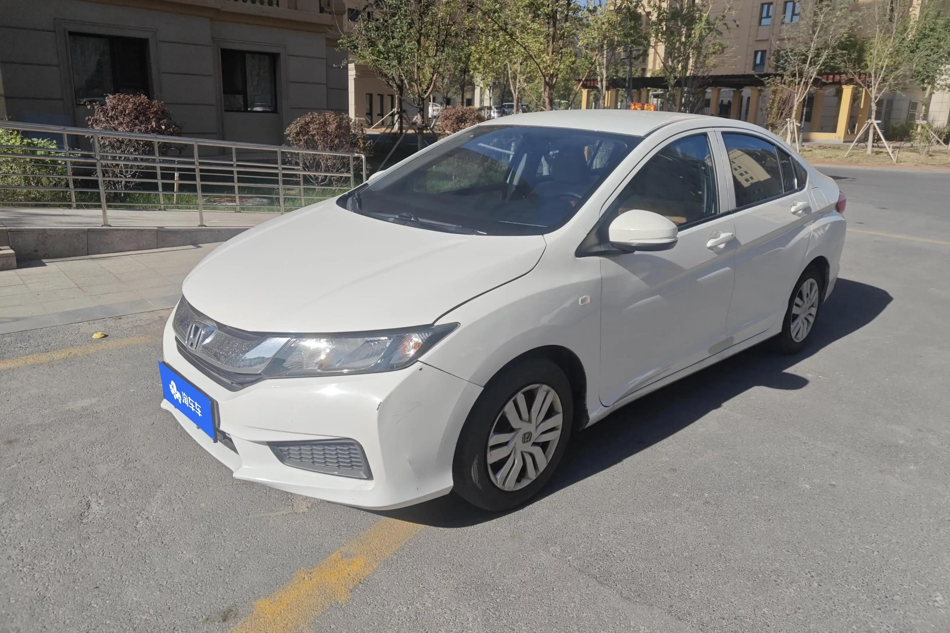 Honda Feng Fan