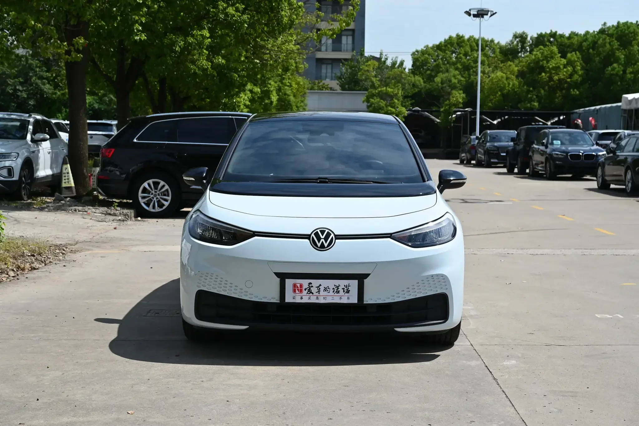 Volkswagen ID.3