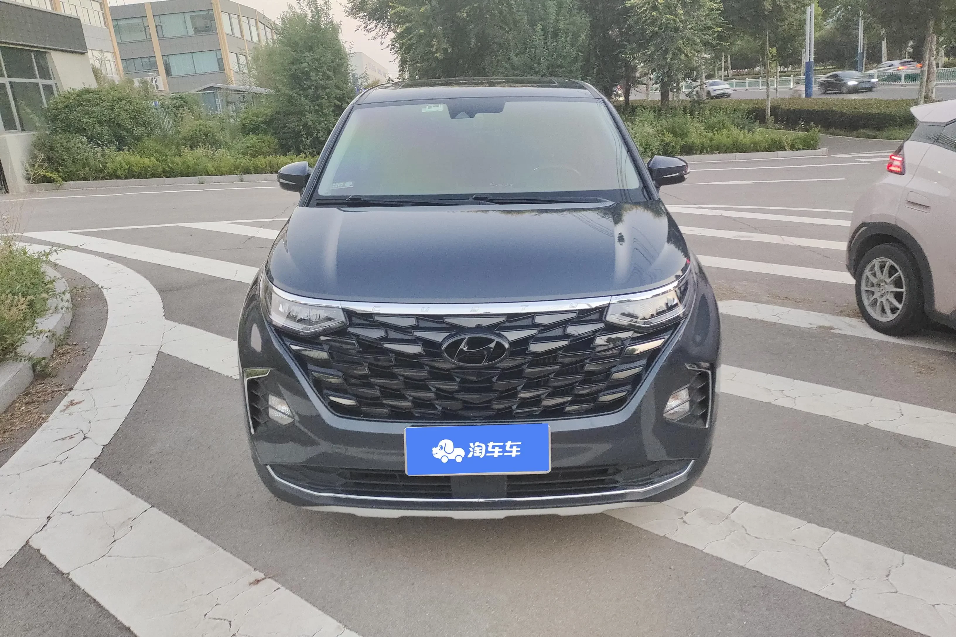 Hyundai Kustu