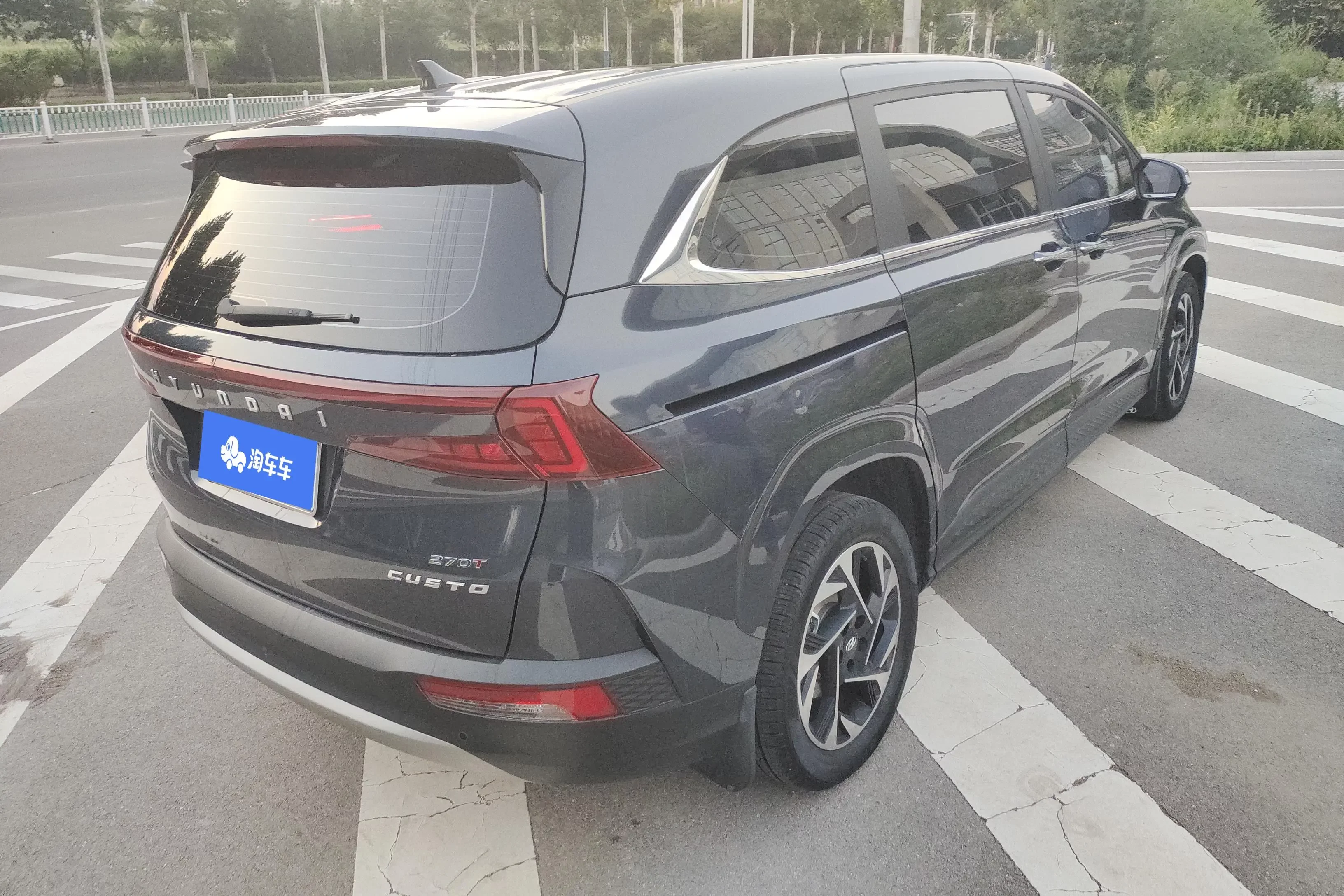 Hyundai Kustu