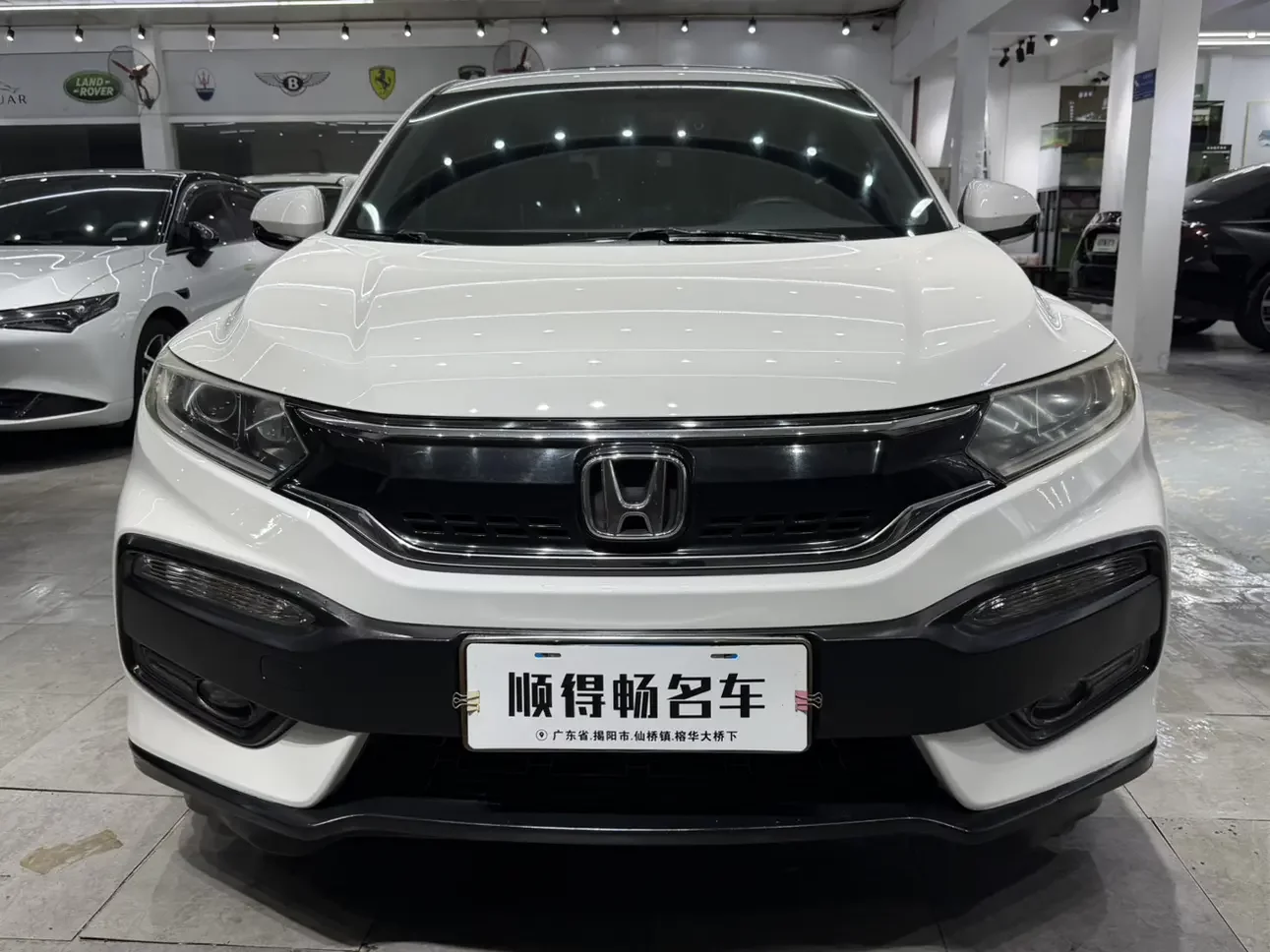 Honda WR-V