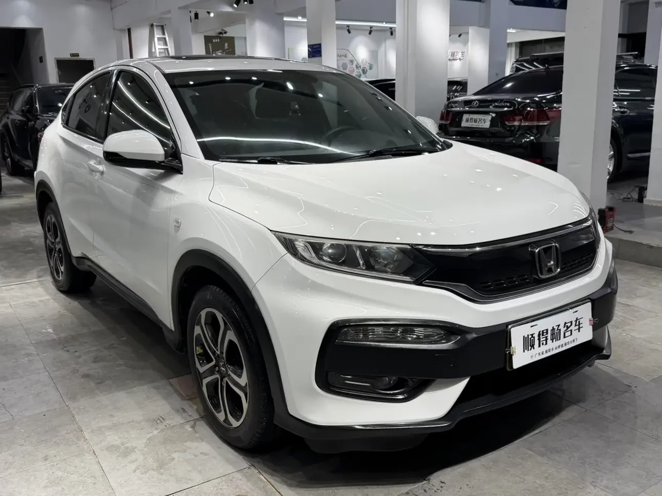 Honda WR-V