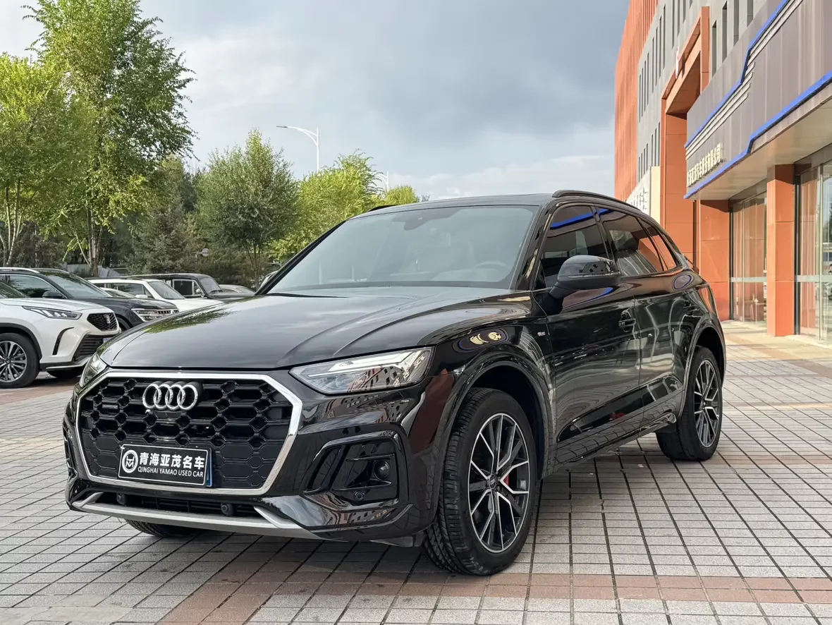 Audi Q5L