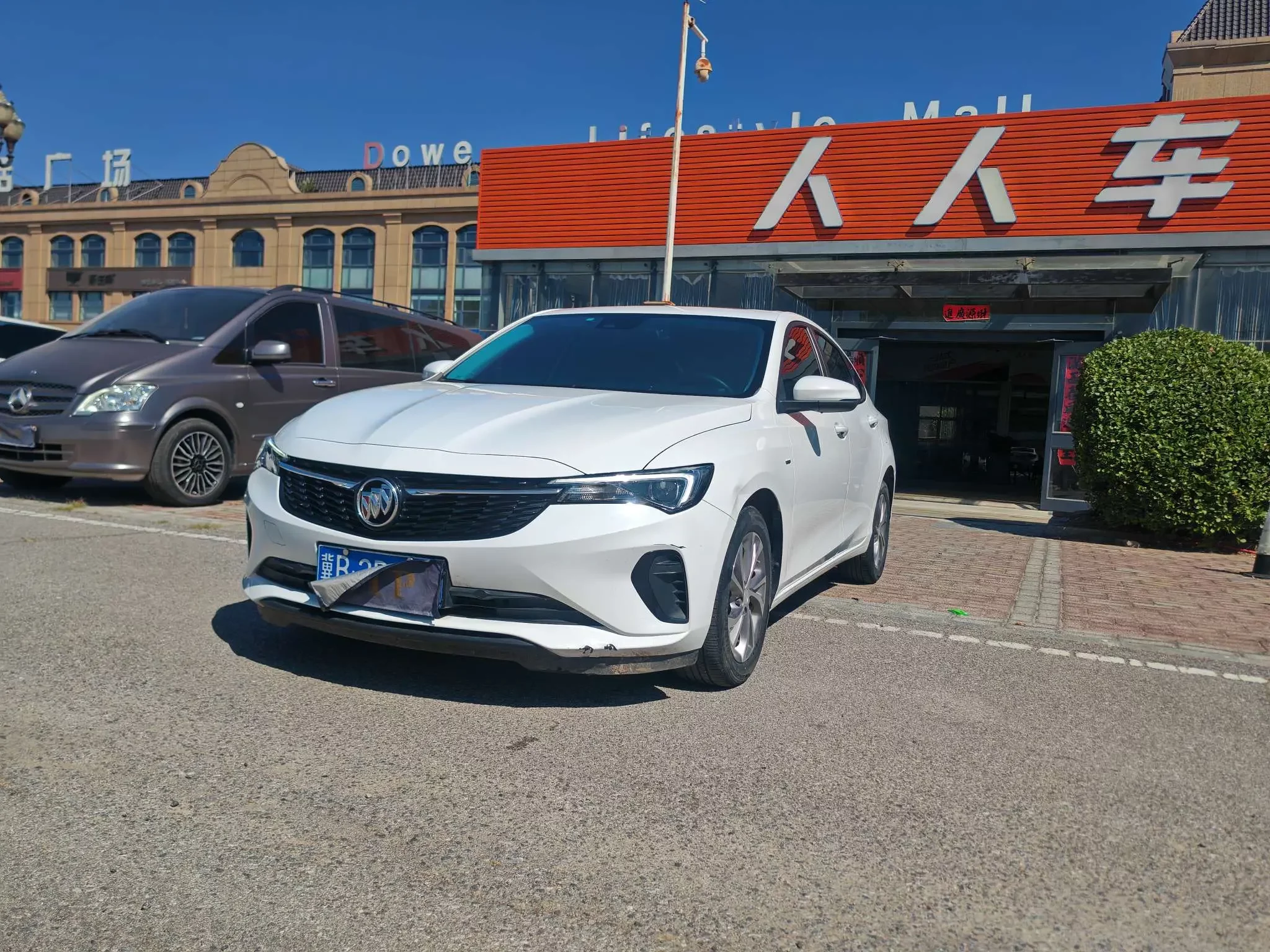 Buick Valeant