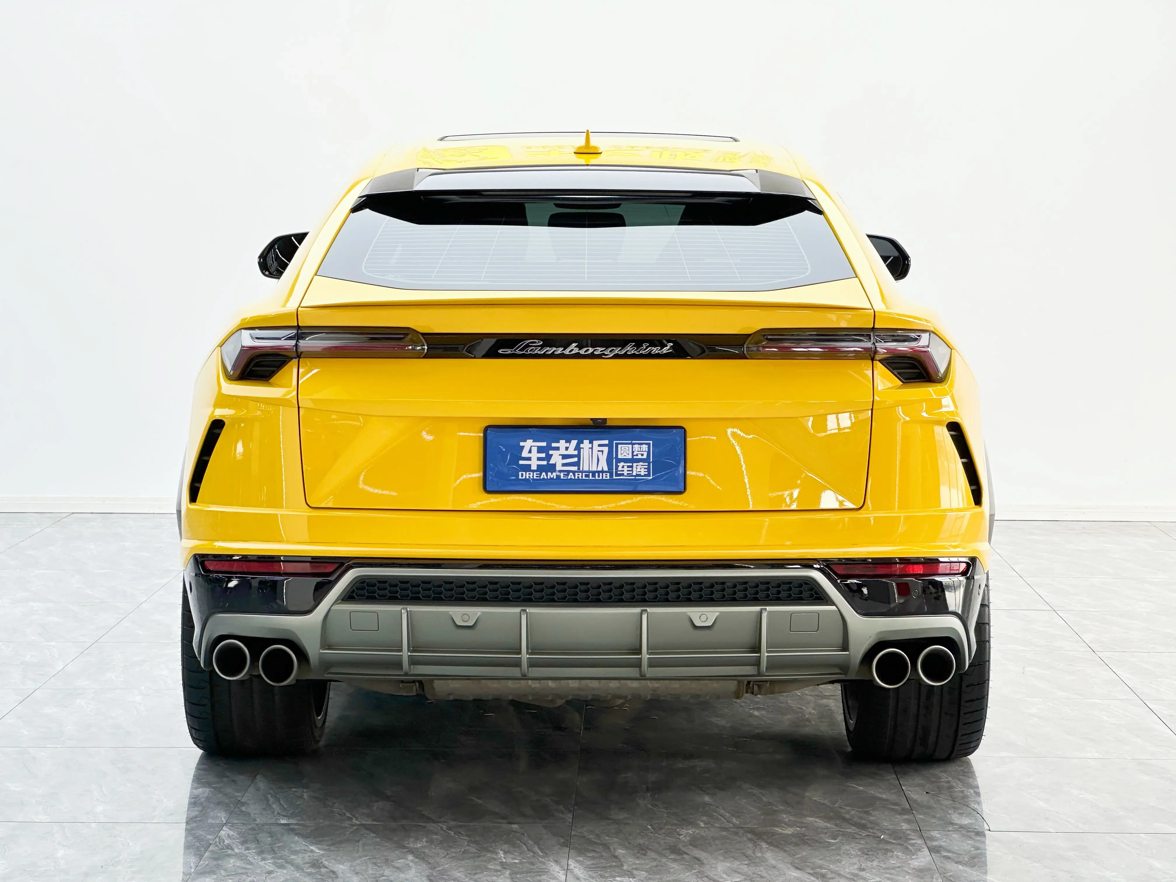 Lamborghini Urus